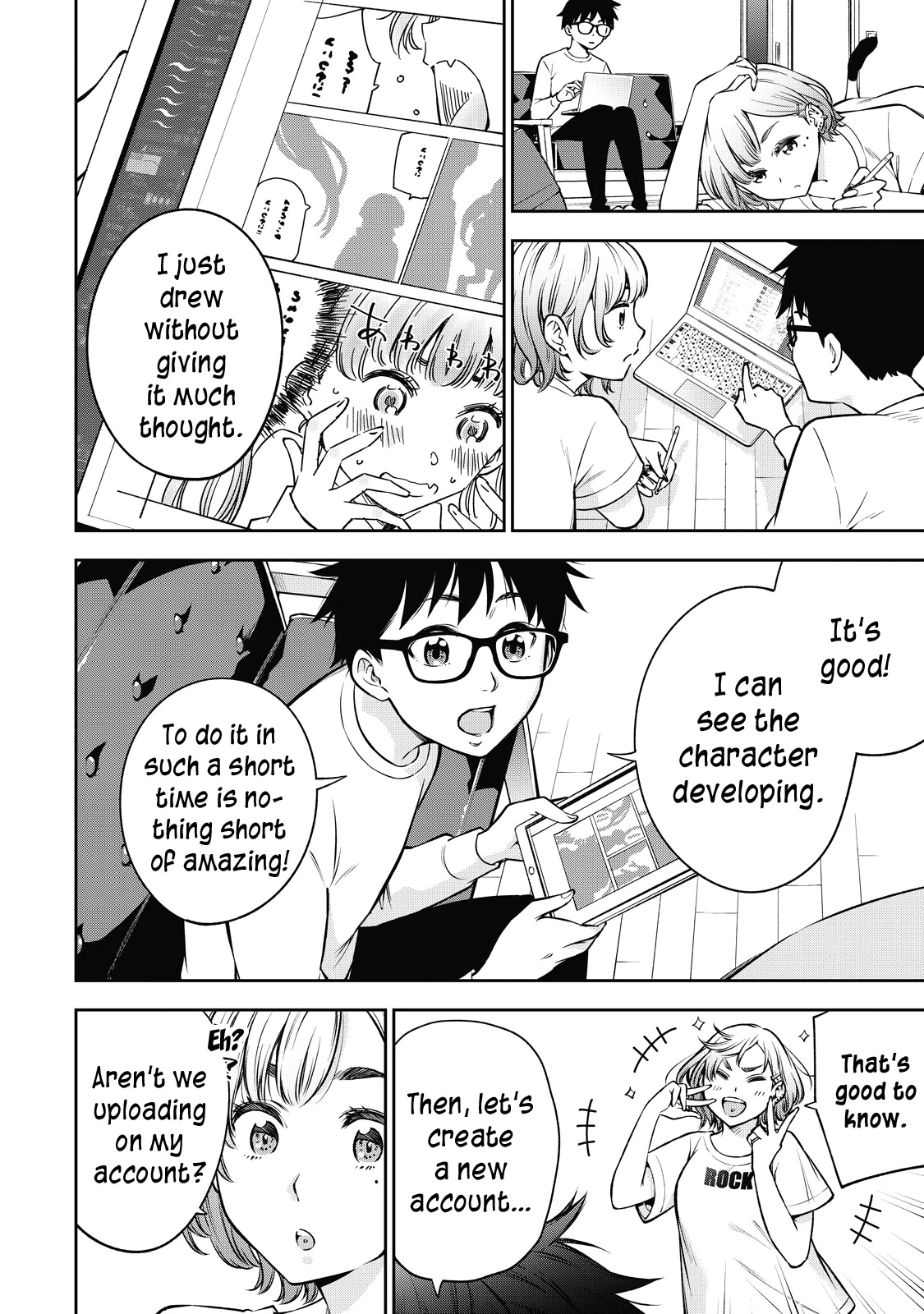 YJK's Unusual Affection chapter 43 page 9
