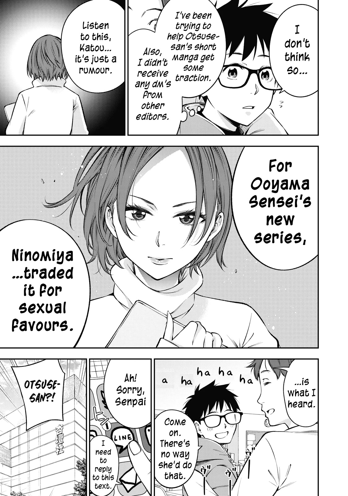 YJK's Unusual Affection chapter 44 page 8