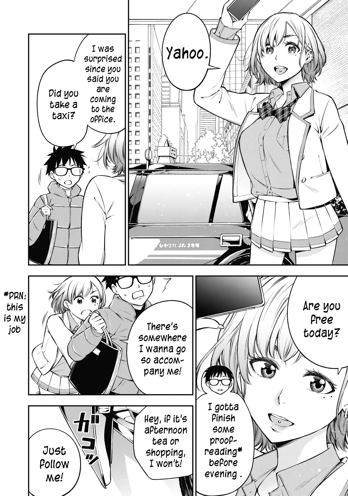 YJK's Unusual Affection chapter 44 page 9