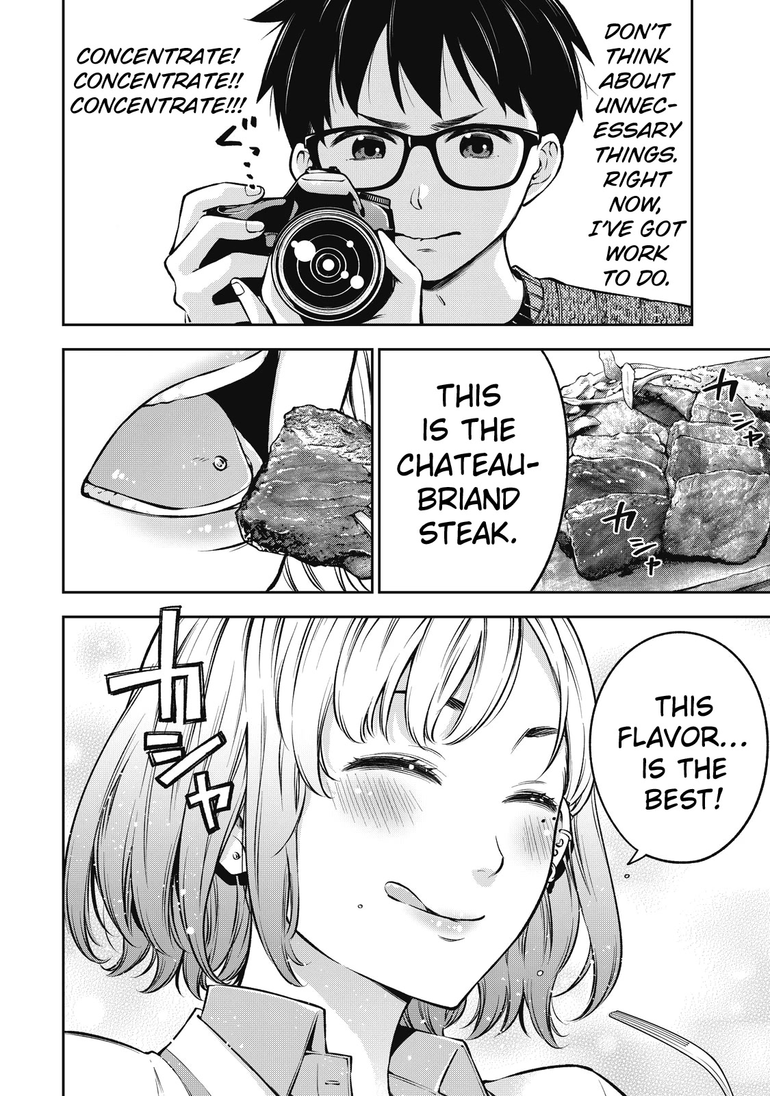 YJK's Unusual Affection chapter 45 page 10