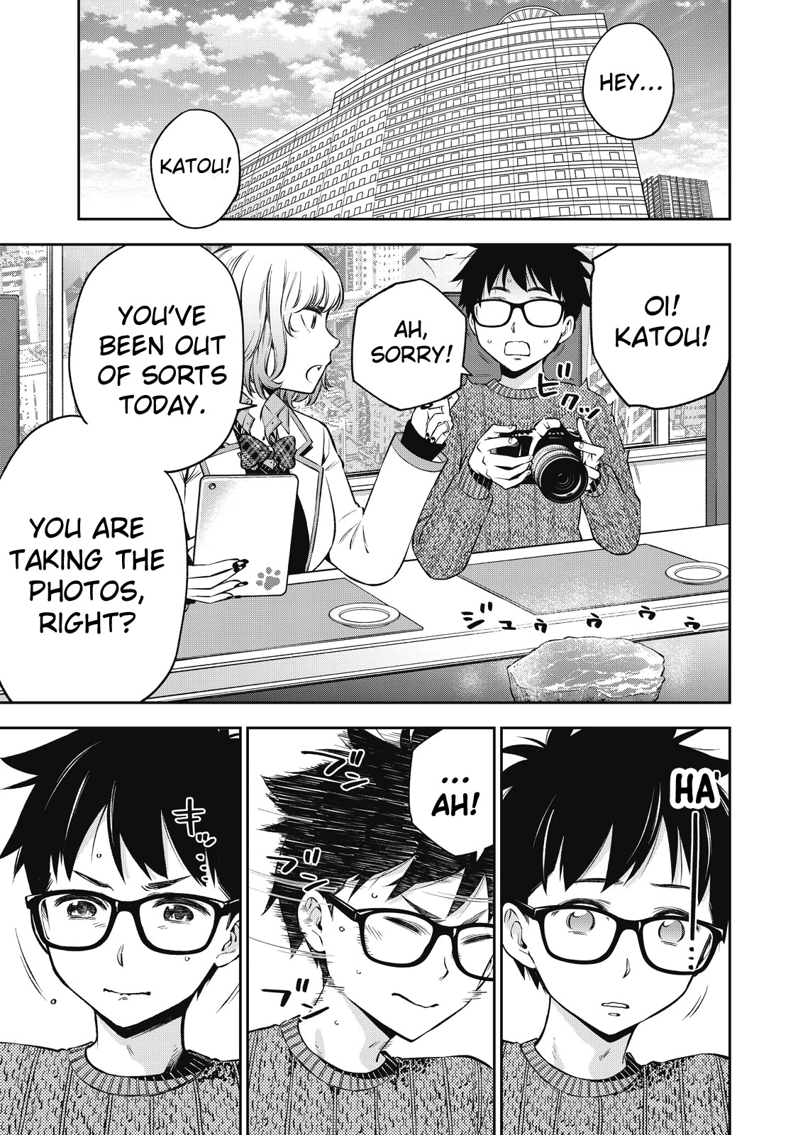 YJK's Unusual Affection chapter 45 page 9
