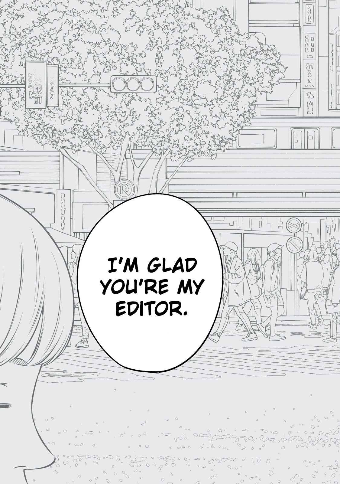 YJK's Unusual Affection chapter 46 page 20