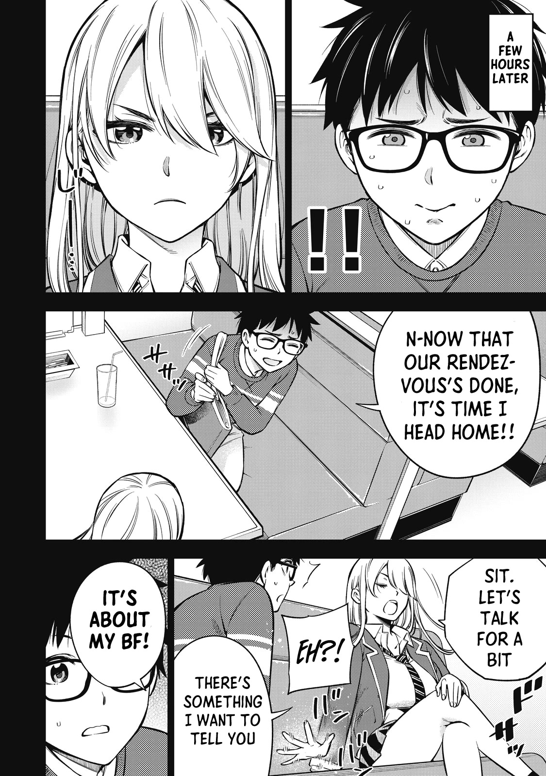 YJK's Unusual Affection chapter 47 page 11