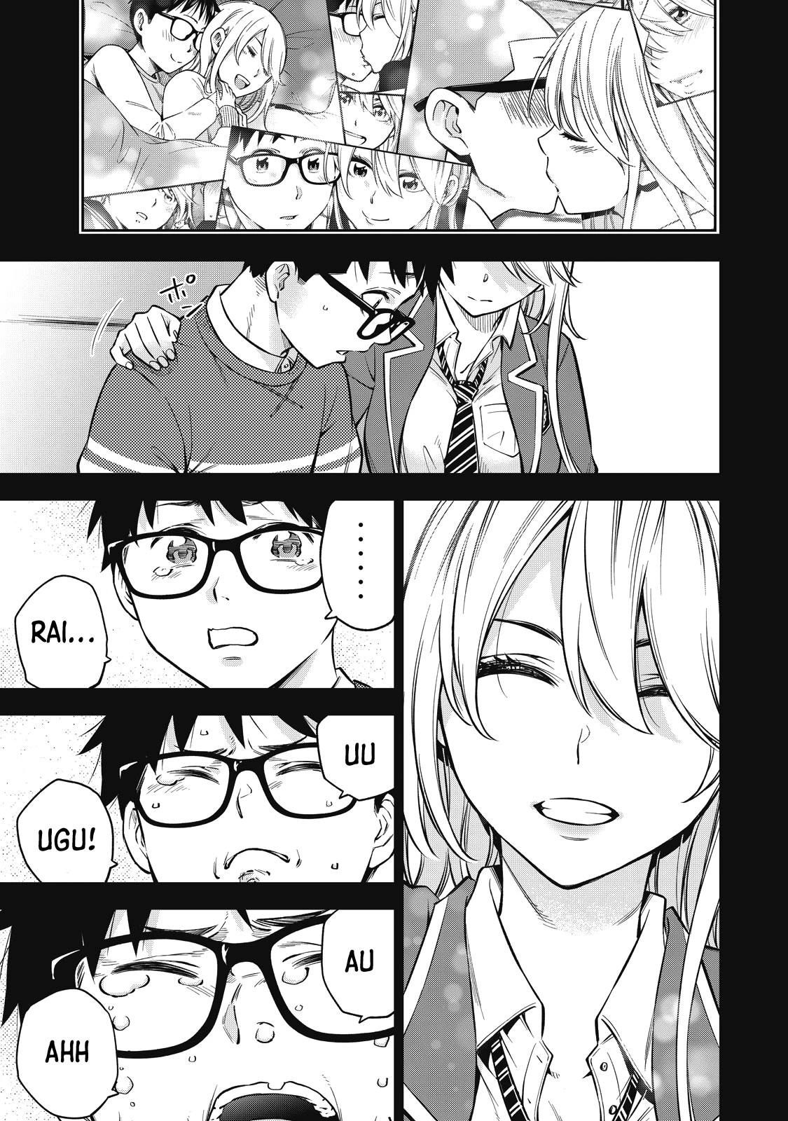 YJK's Unusual Affection chapter 47 page 16