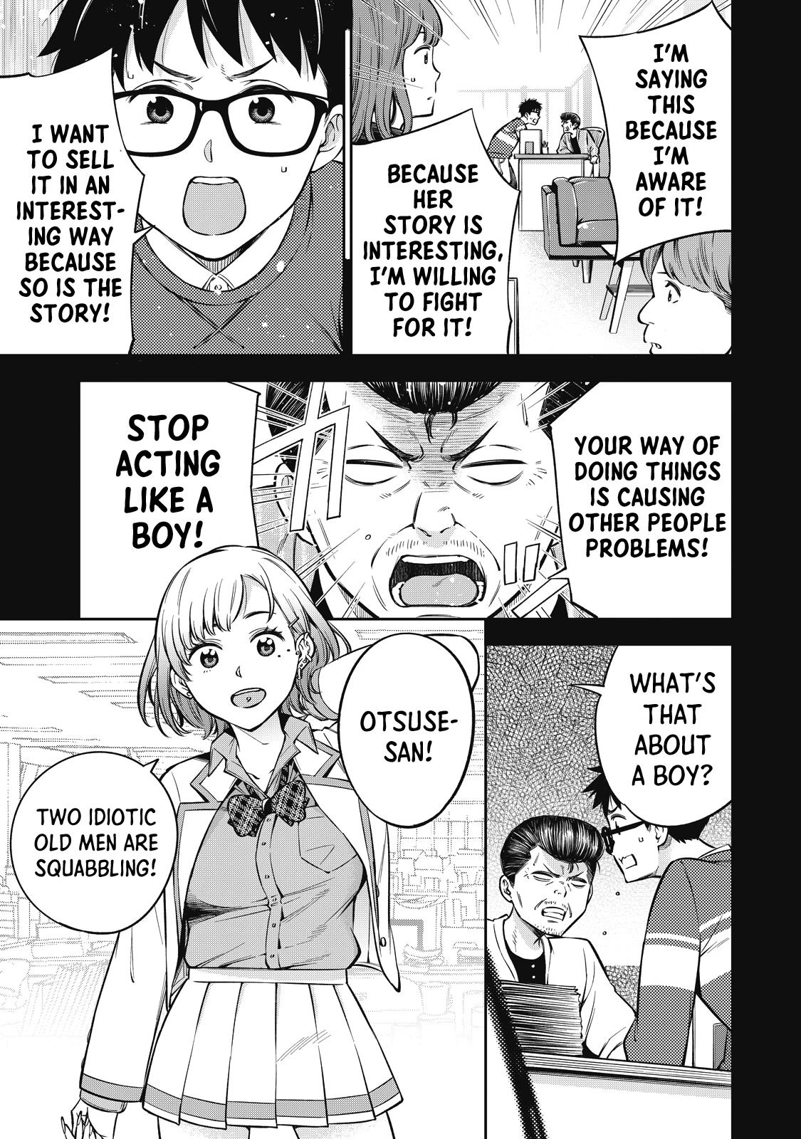 YJK's Unusual Affection chapter 47 page 4