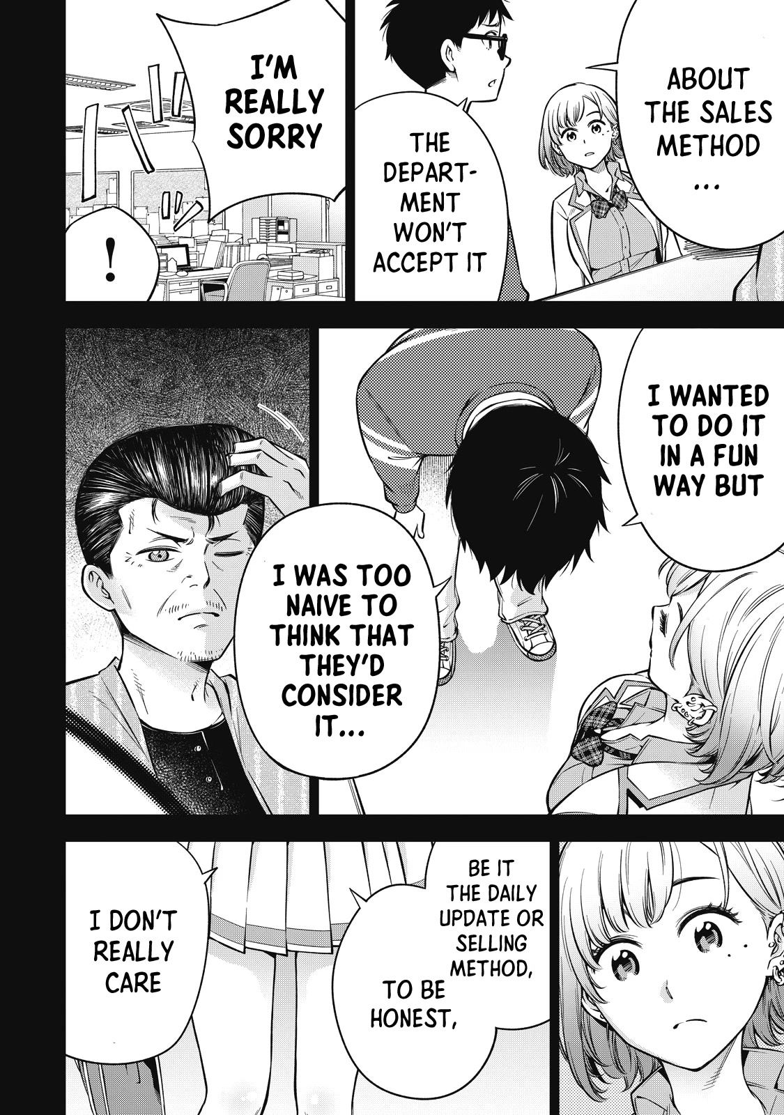 YJK's Unusual Affection chapter 47 page 5