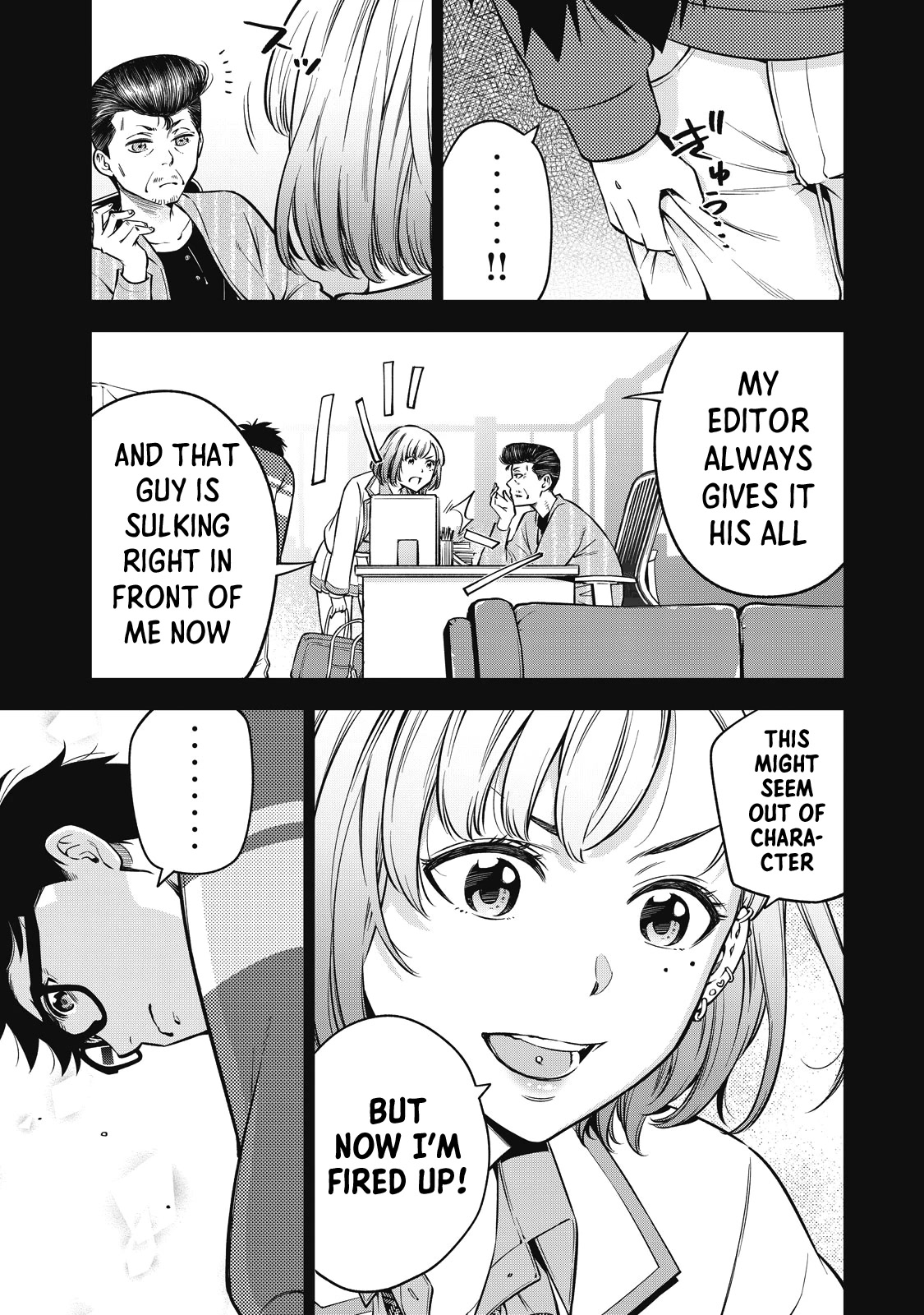 YJK's Unusual Affection chapter 47 page 6