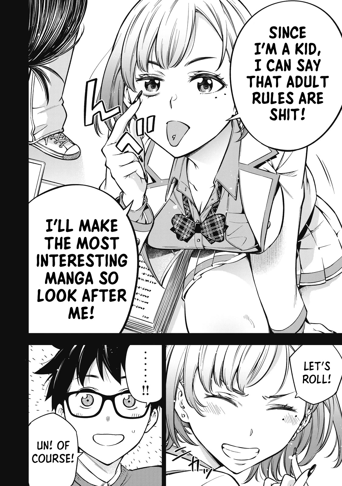 YJK's Unusual Affection chapter 47 page 7