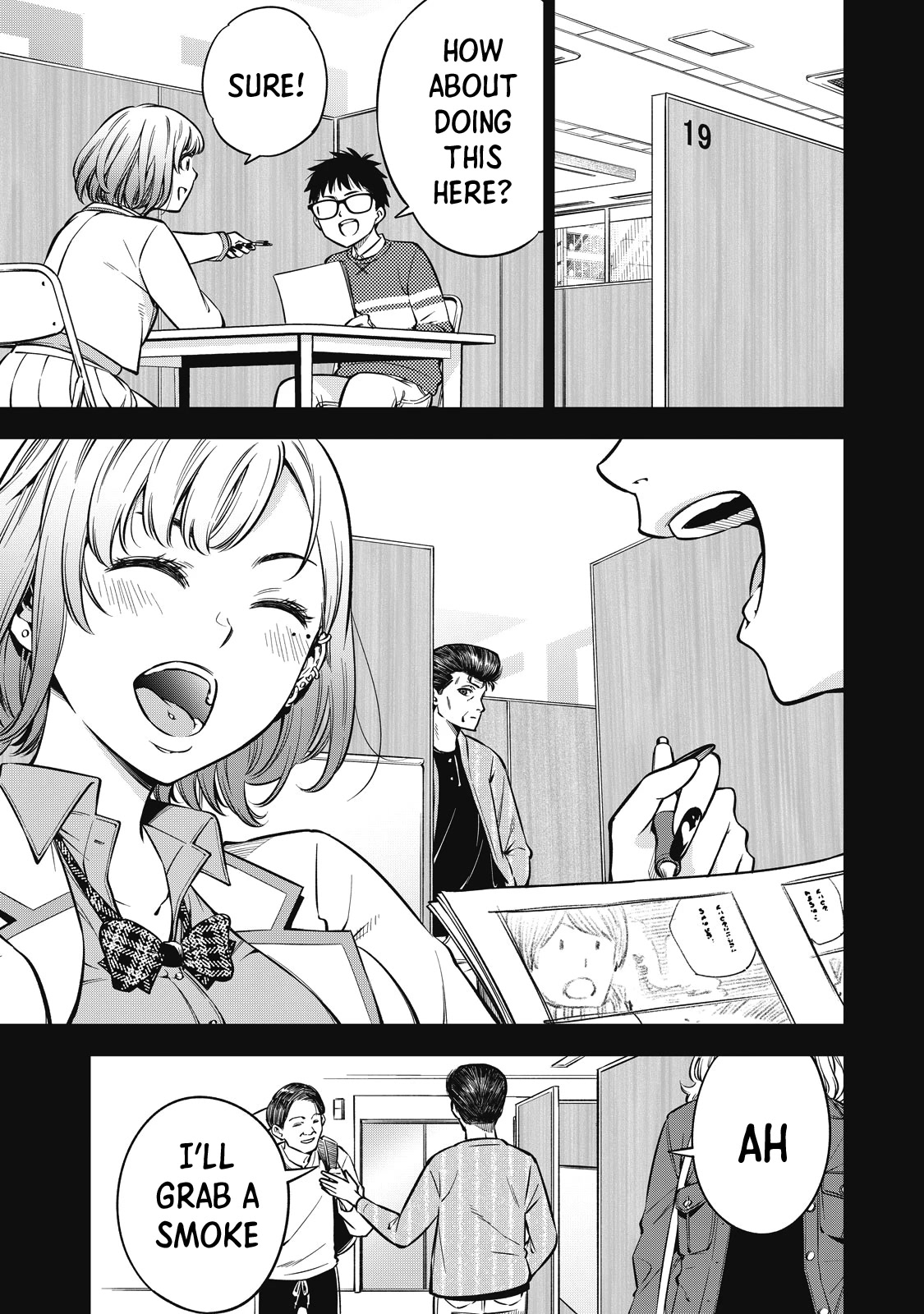 YJK's Unusual Affection chapter 47 page 8