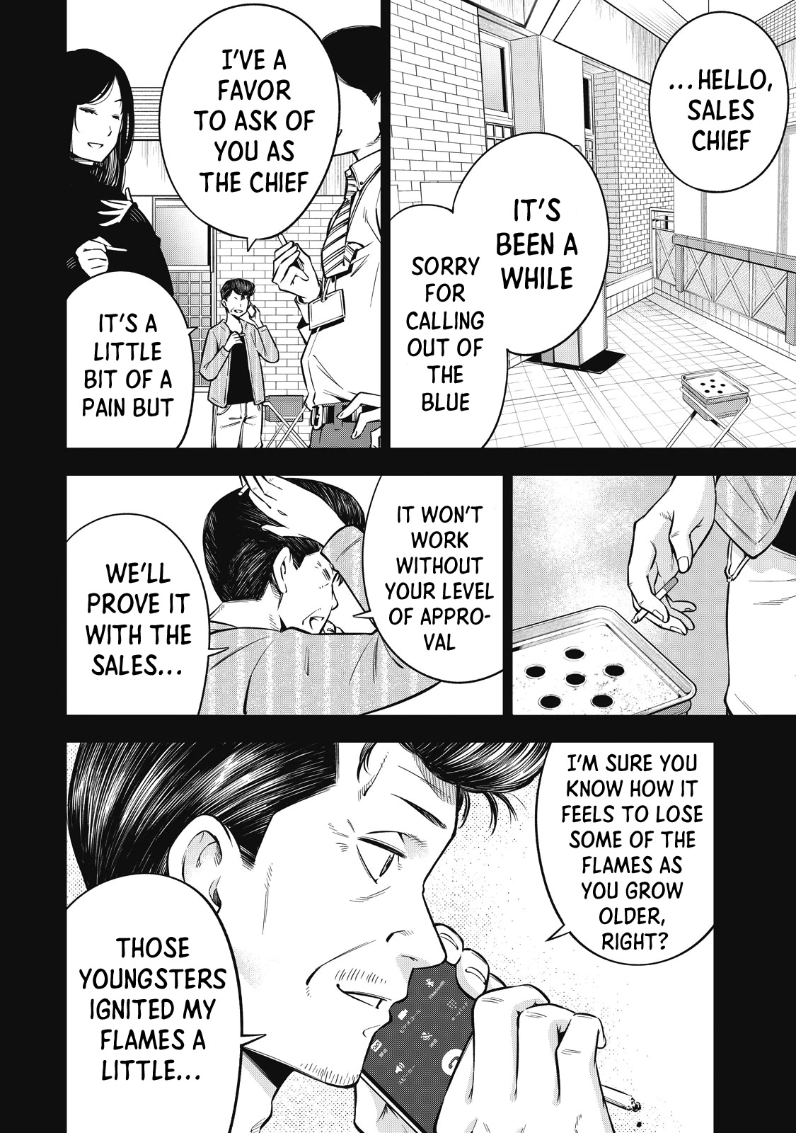 YJK's Unusual Affection chapter 47 page 9