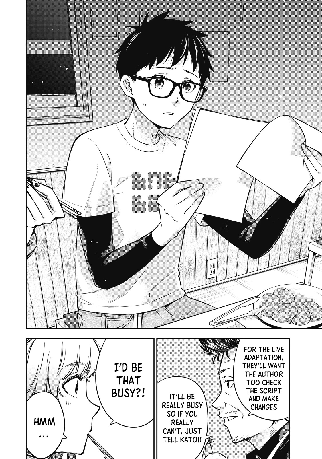 YJK's Unusual Affection chapter 48 page 5