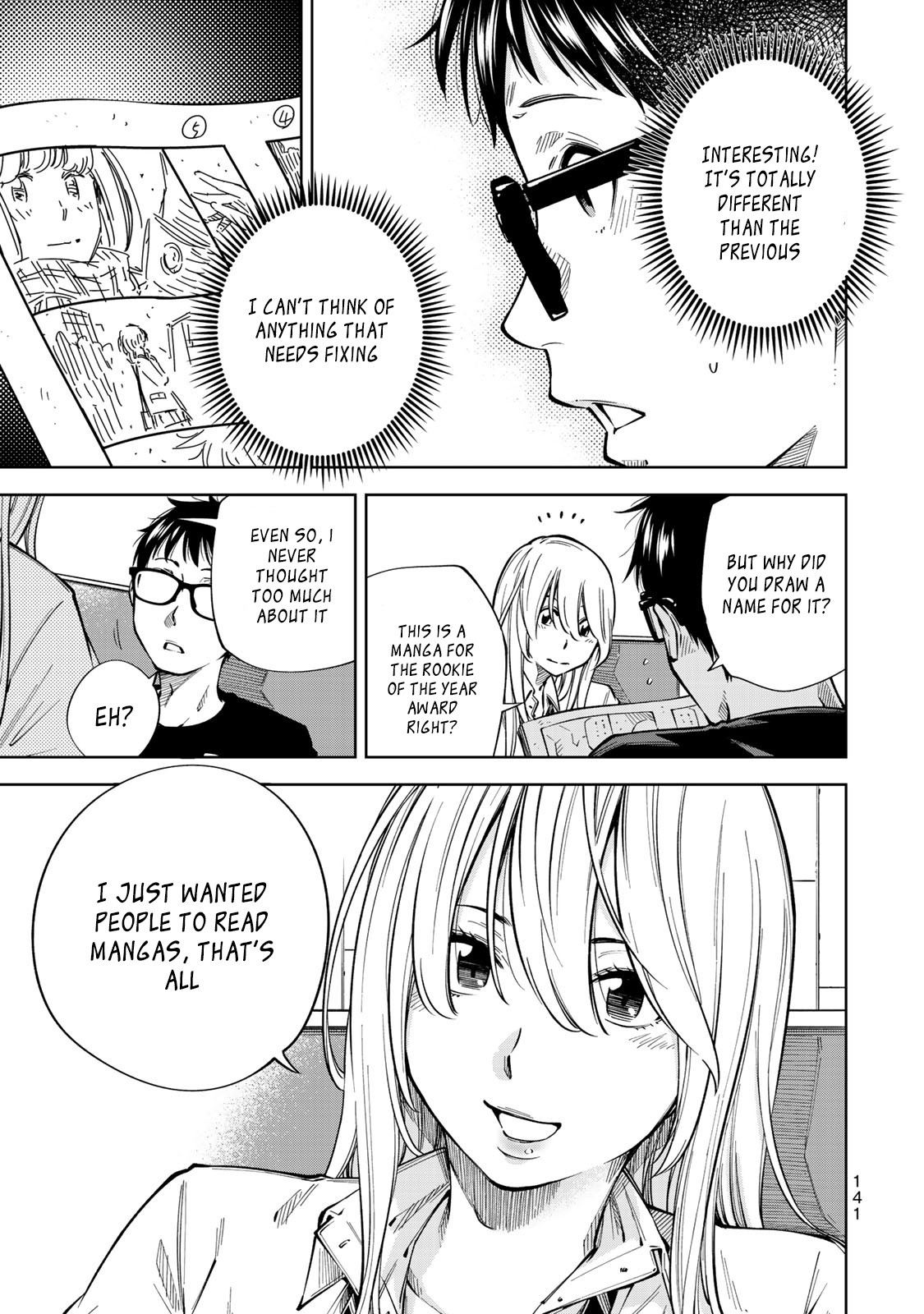 YJK's Unusual Affection chapter 5 page 12