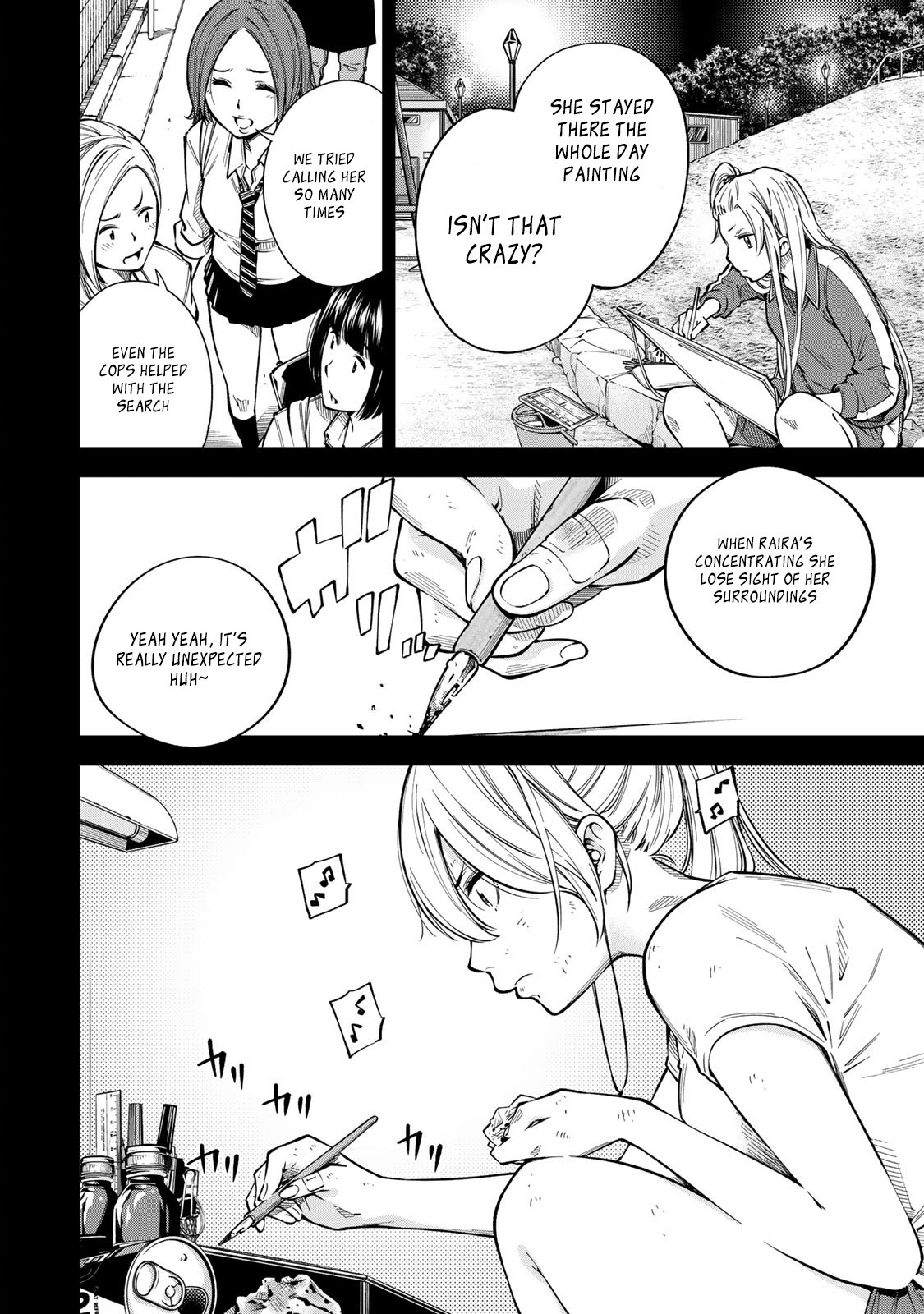 YJK's Unusual Affection chapter 5 page 5
