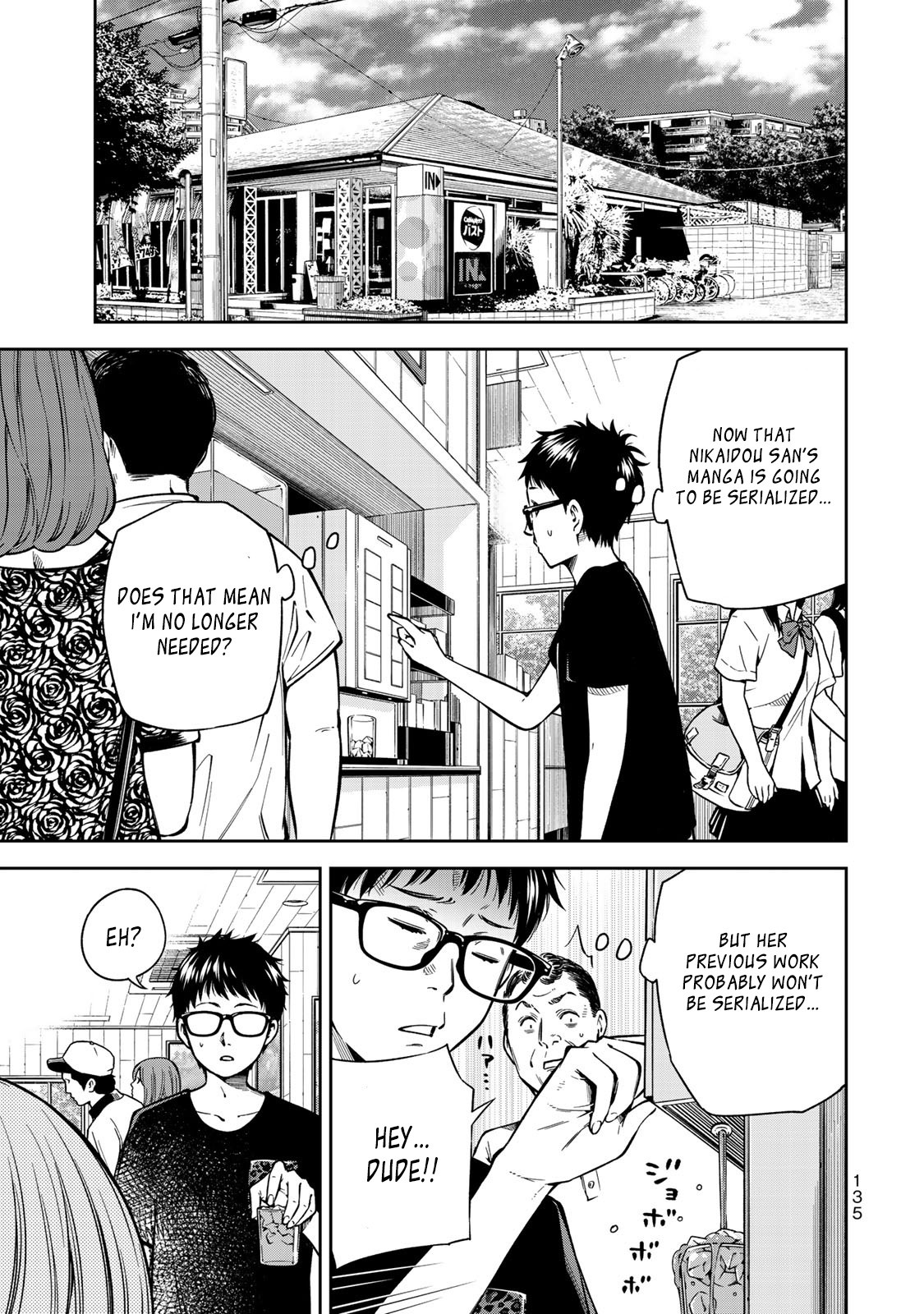 YJK's Unusual Affection chapter 5 page 6