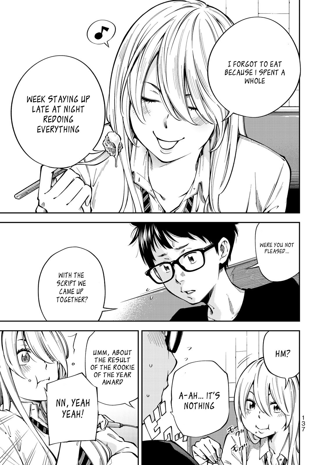 YJK's Unusual Affection chapter 5 page 8