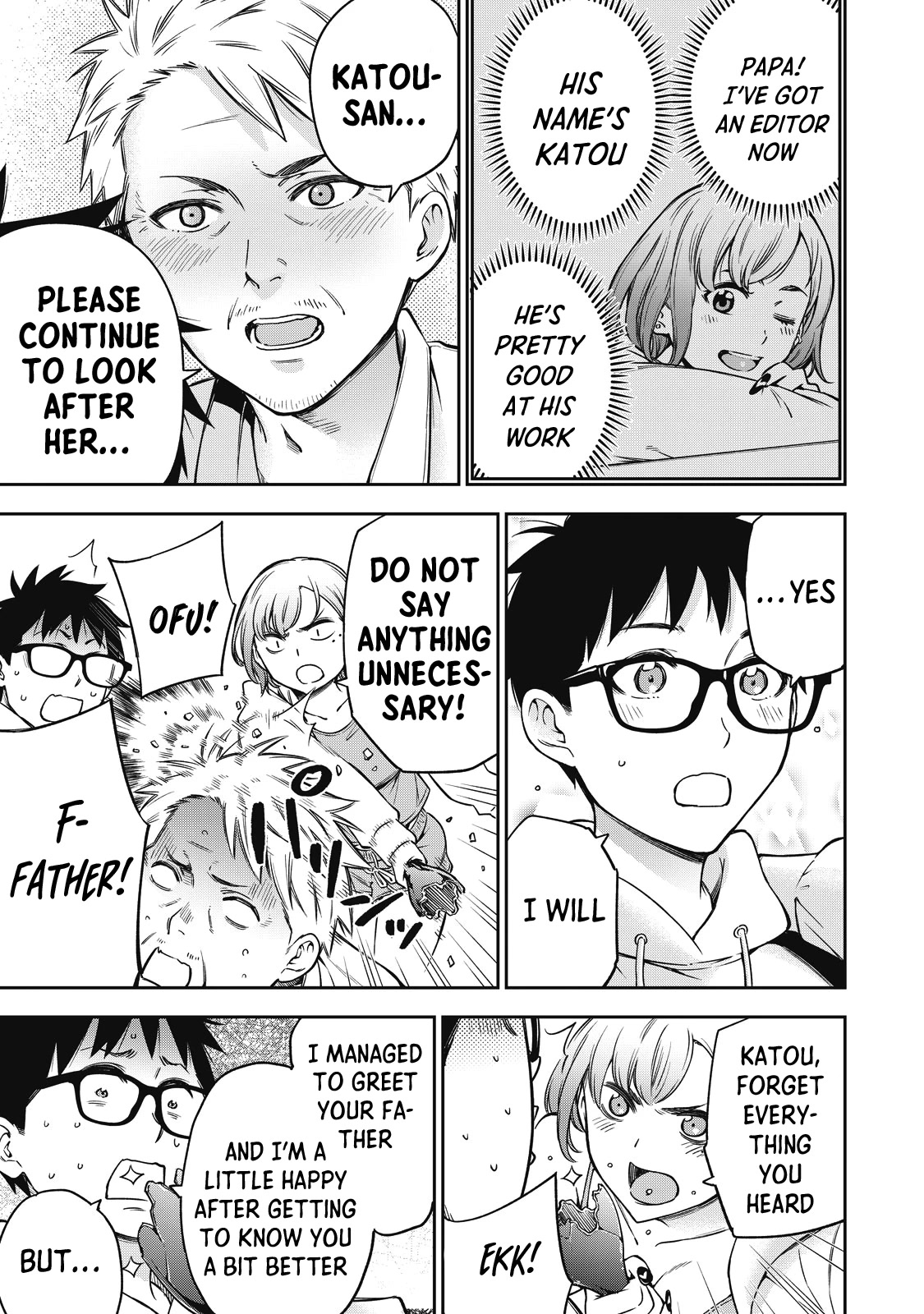 YJK's Unusual Affection chapter 50 page 6