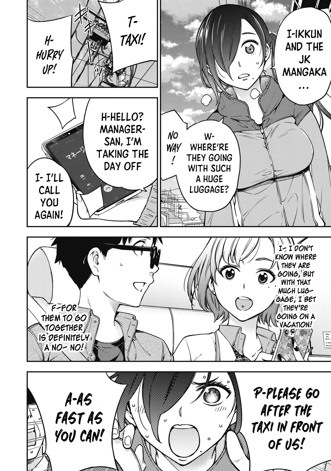 YJK's Unusual Affection chapter 50 page 9