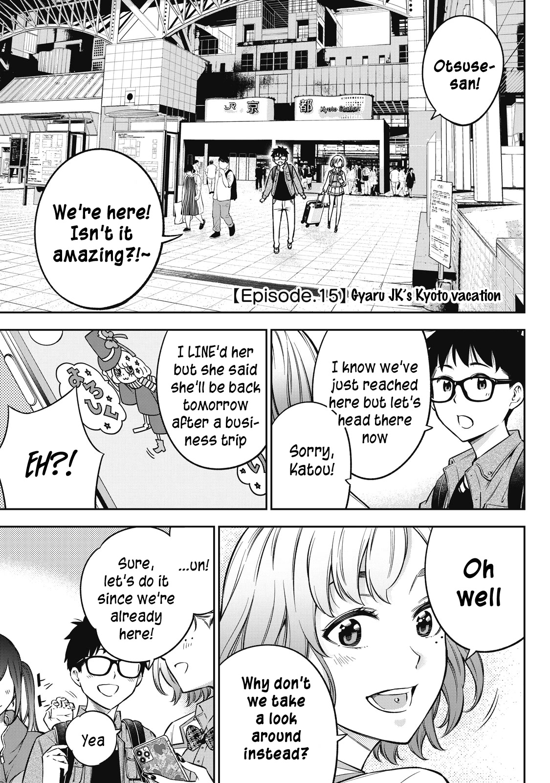 YJK's Unusual Affection chapter 51 page 2