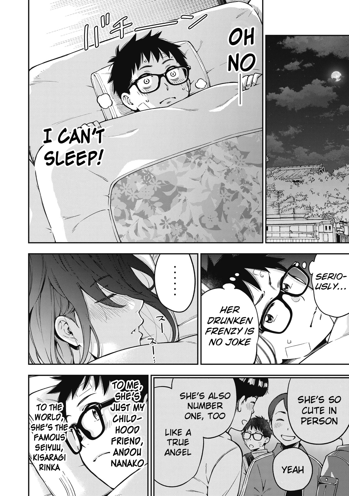 YJK's Unusual Affection chapter 52 page 13