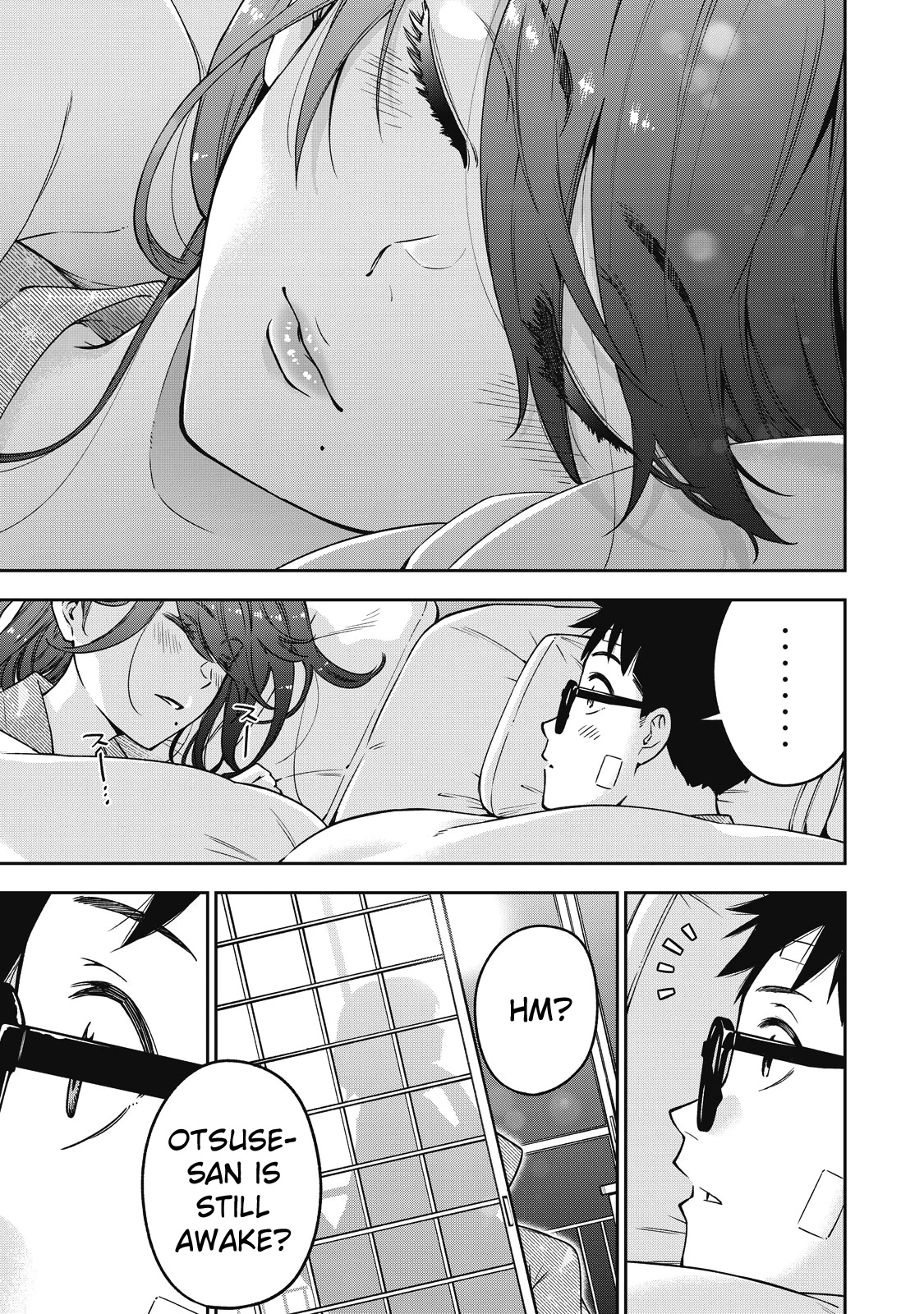 YJK's Unusual Affection chapter 52 page 14