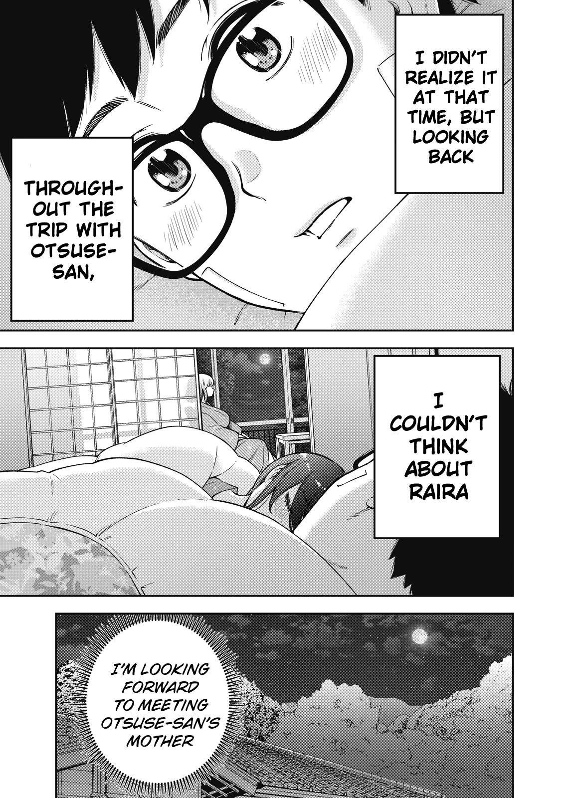 YJK's Unusual Affection chapter 52 page 16