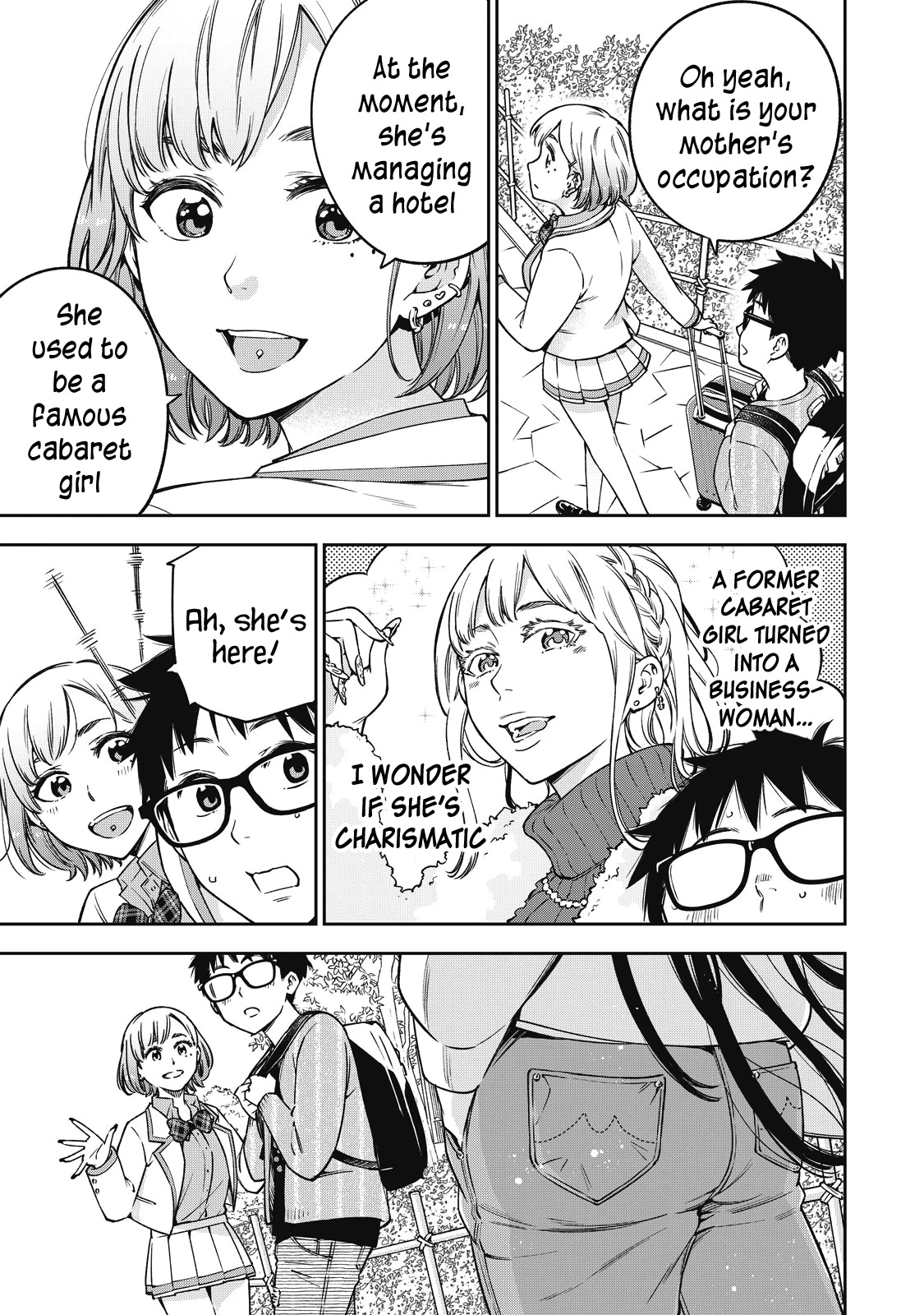 YJK's Unusual Affection chapter 53 page 12