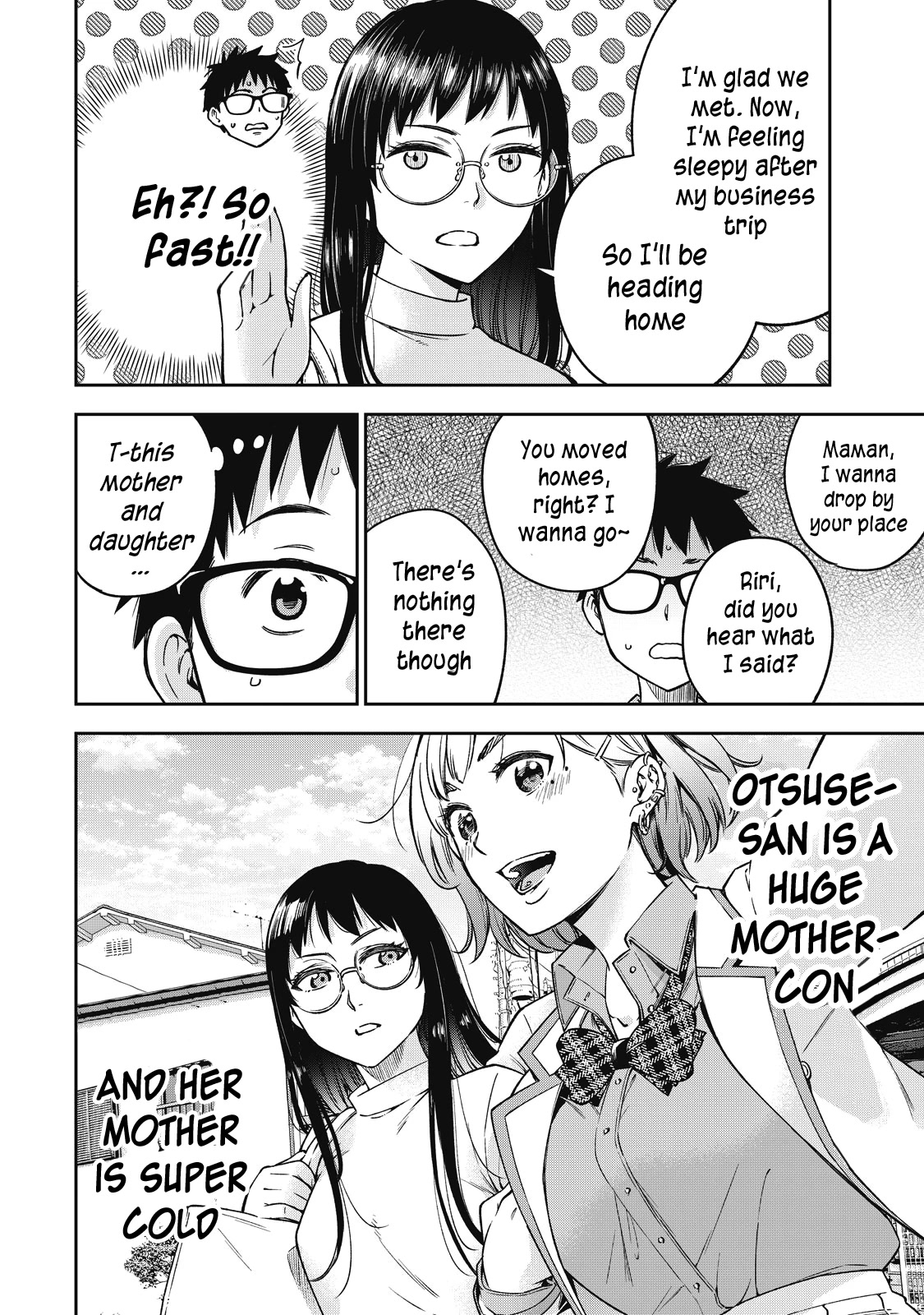 YJK's Unusual Affection chapter 53 page 15
