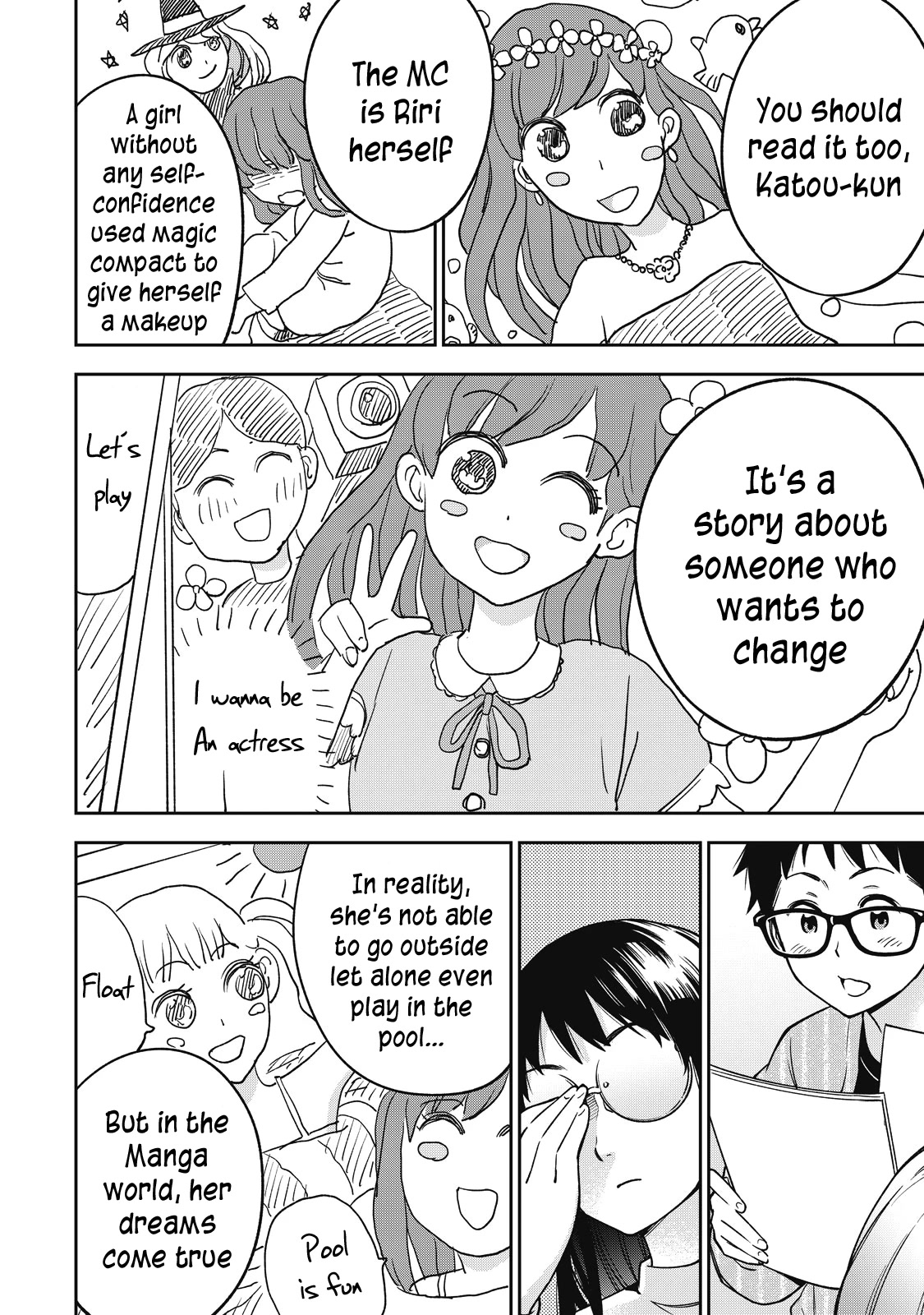 YJK's Unusual Affection chapter 53 page 19