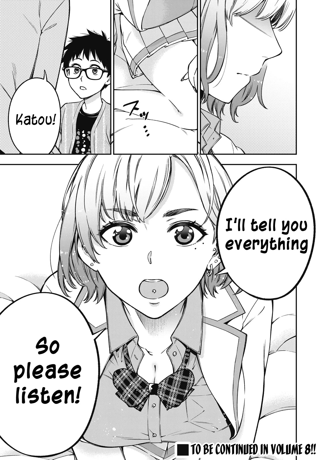 YJK's Unusual Affection chapter 53 page 24