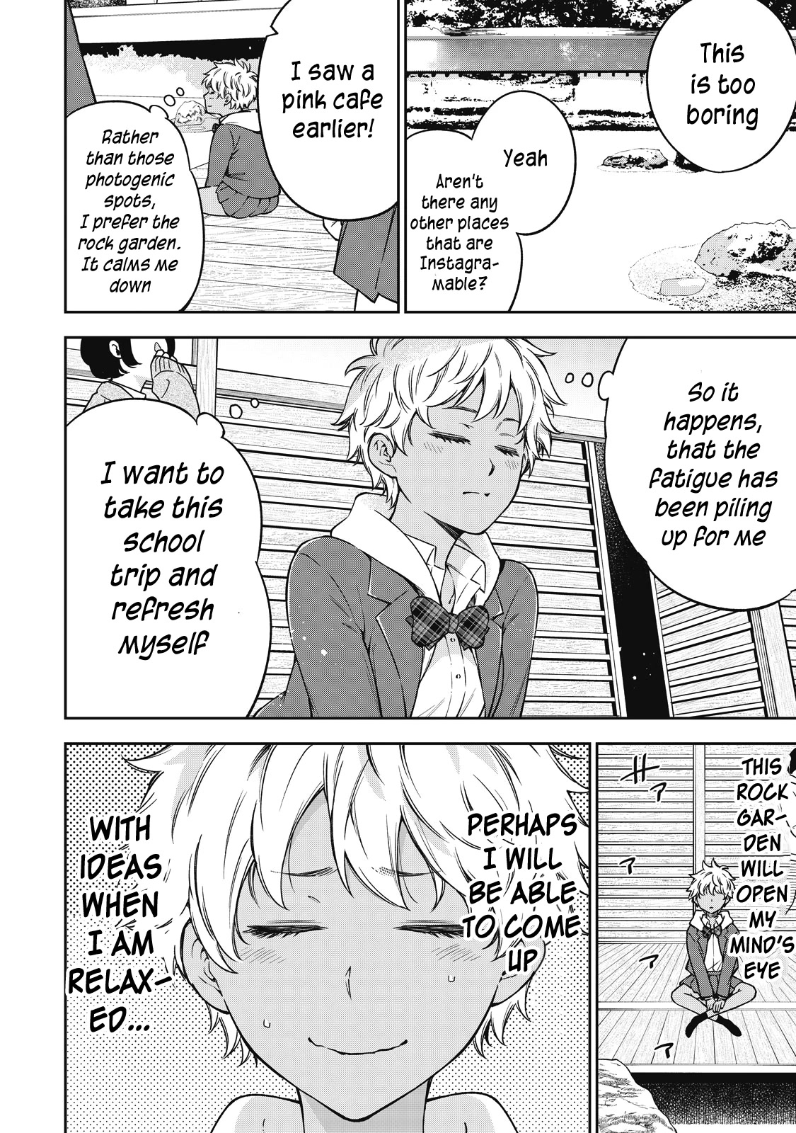 YJK's Unusual Affection chapter 53 page 5