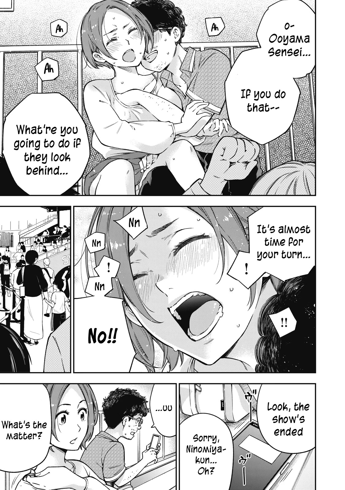 YJK's Unusual Affection chapter 53 page 8