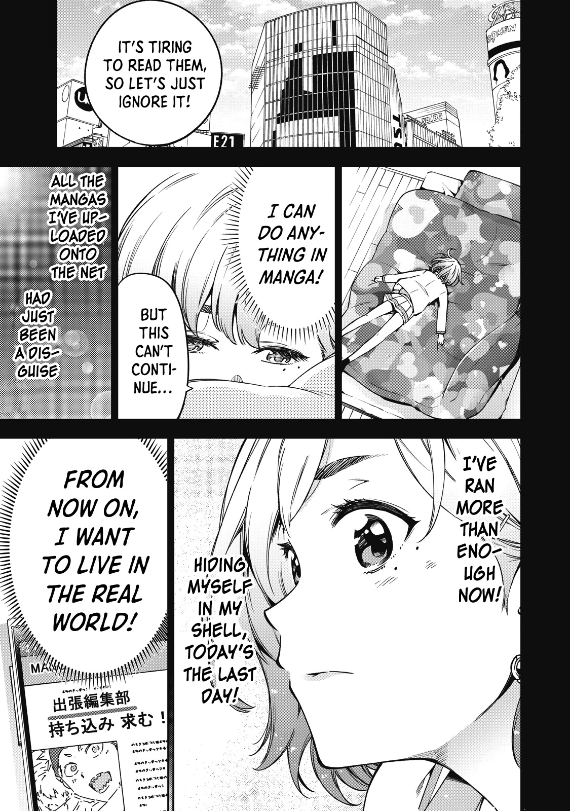 YJK's Unusual Affection chapter 54 page 11