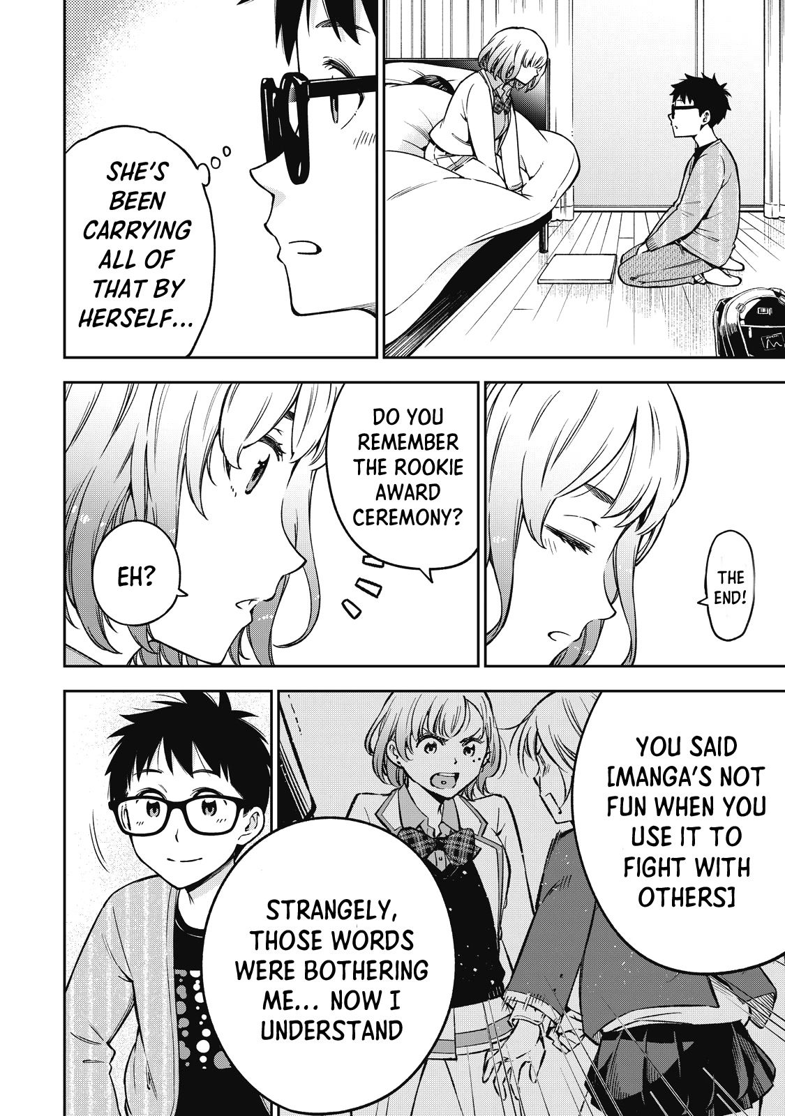 YJK's Unusual Affection chapter 54 page 12