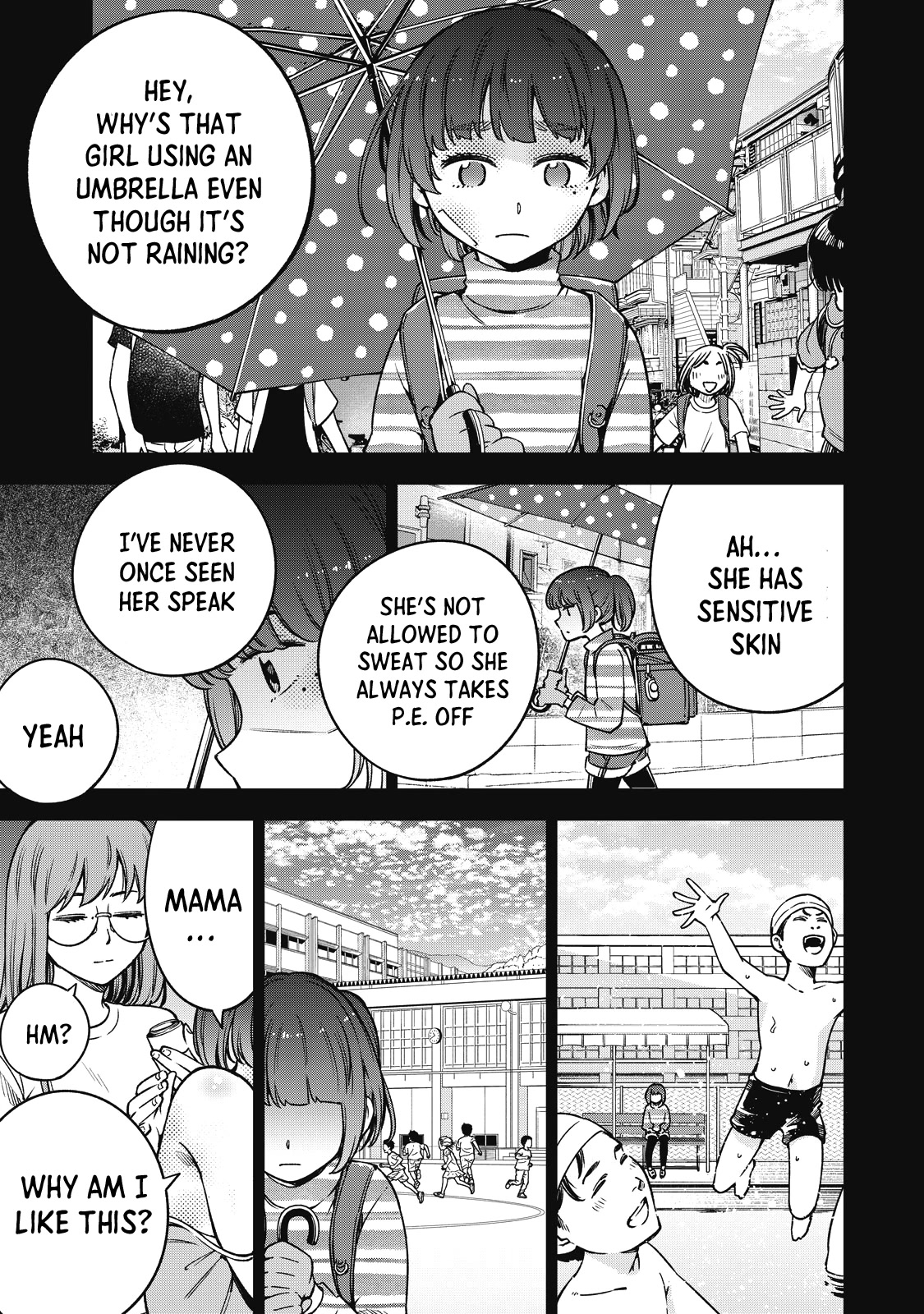 YJK's Unusual Affection chapter 54 page 7