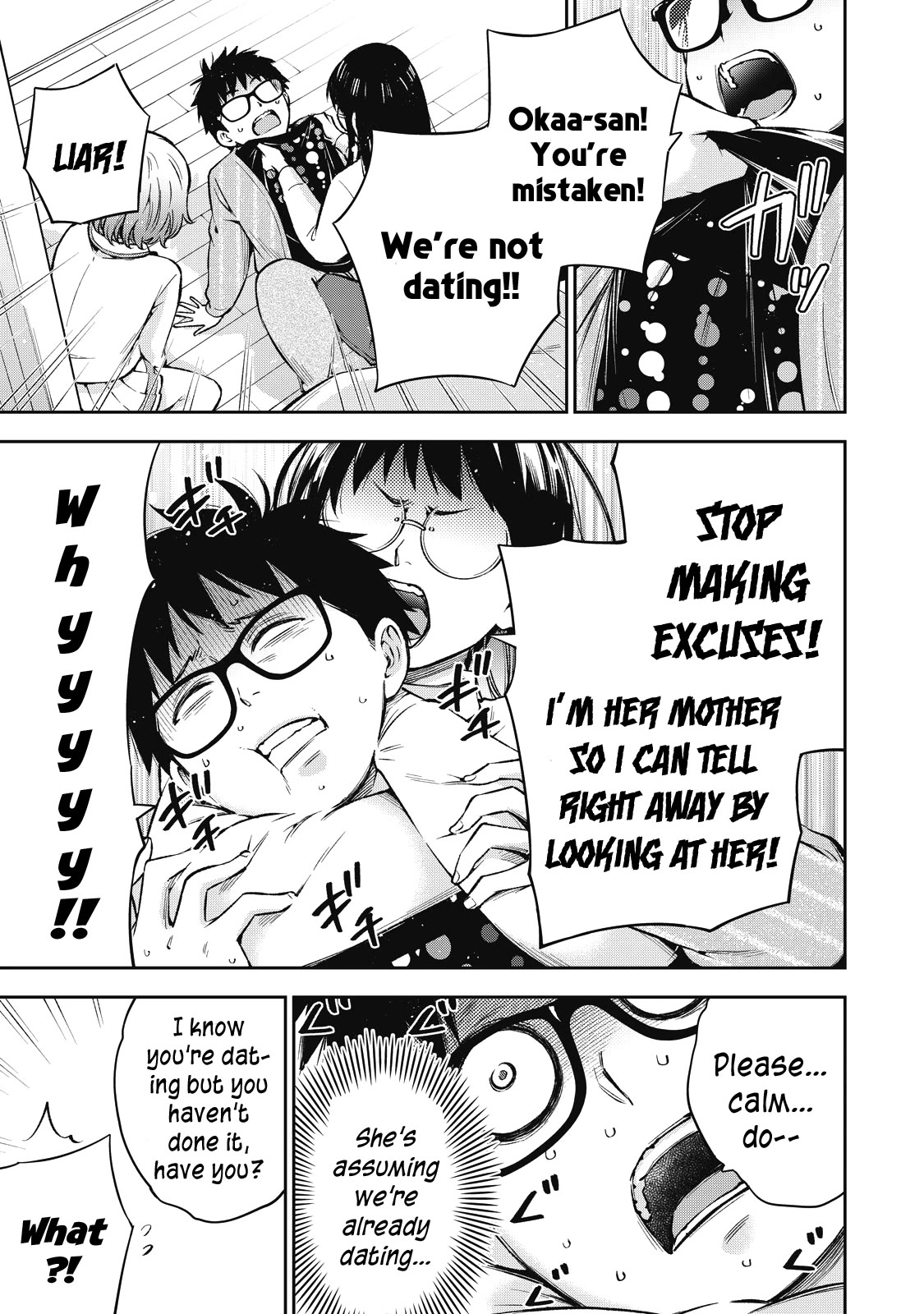 YJK's Unusual Affection chapter 55 page 7