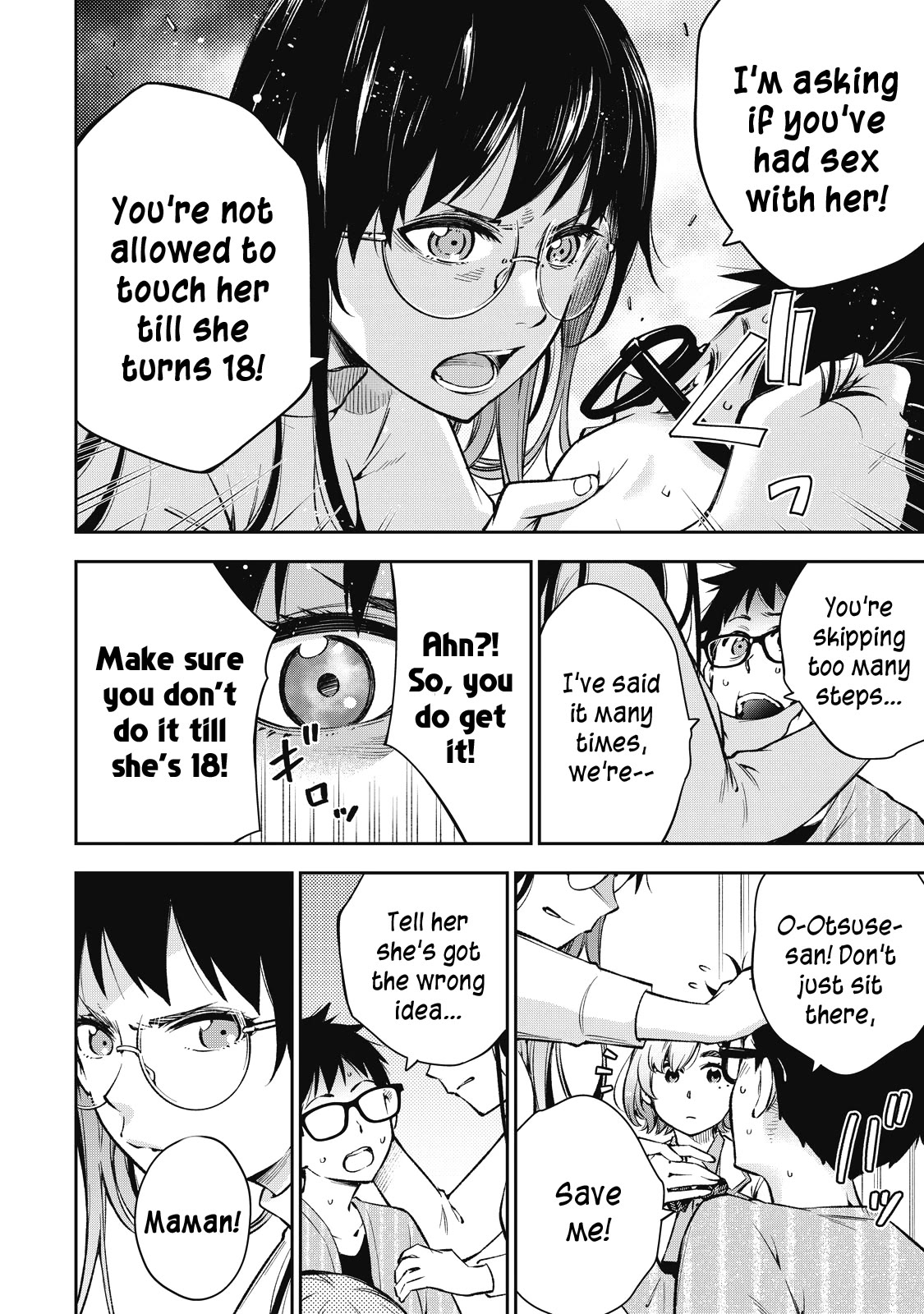 YJK's Unusual Affection chapter 55 page 8