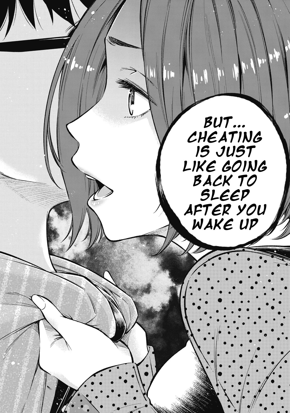 YJK's Unusual Affection chapter 56 page 12