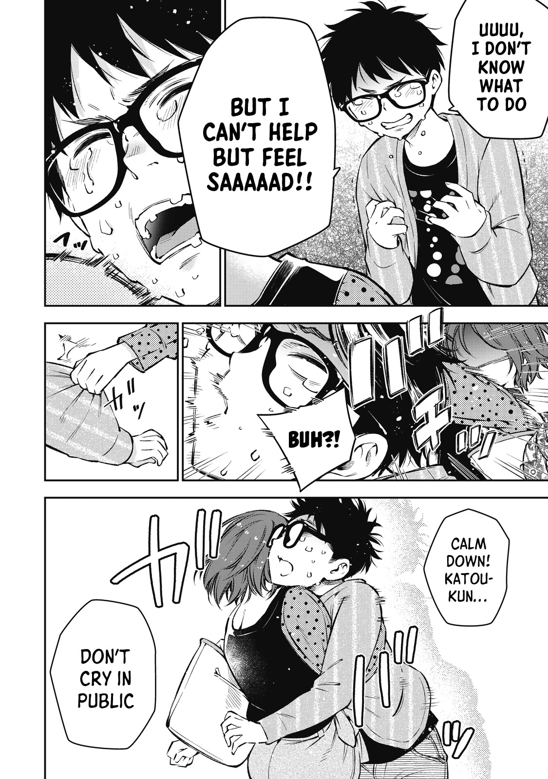 YJK's Unusual Affection chapter 56 page 15