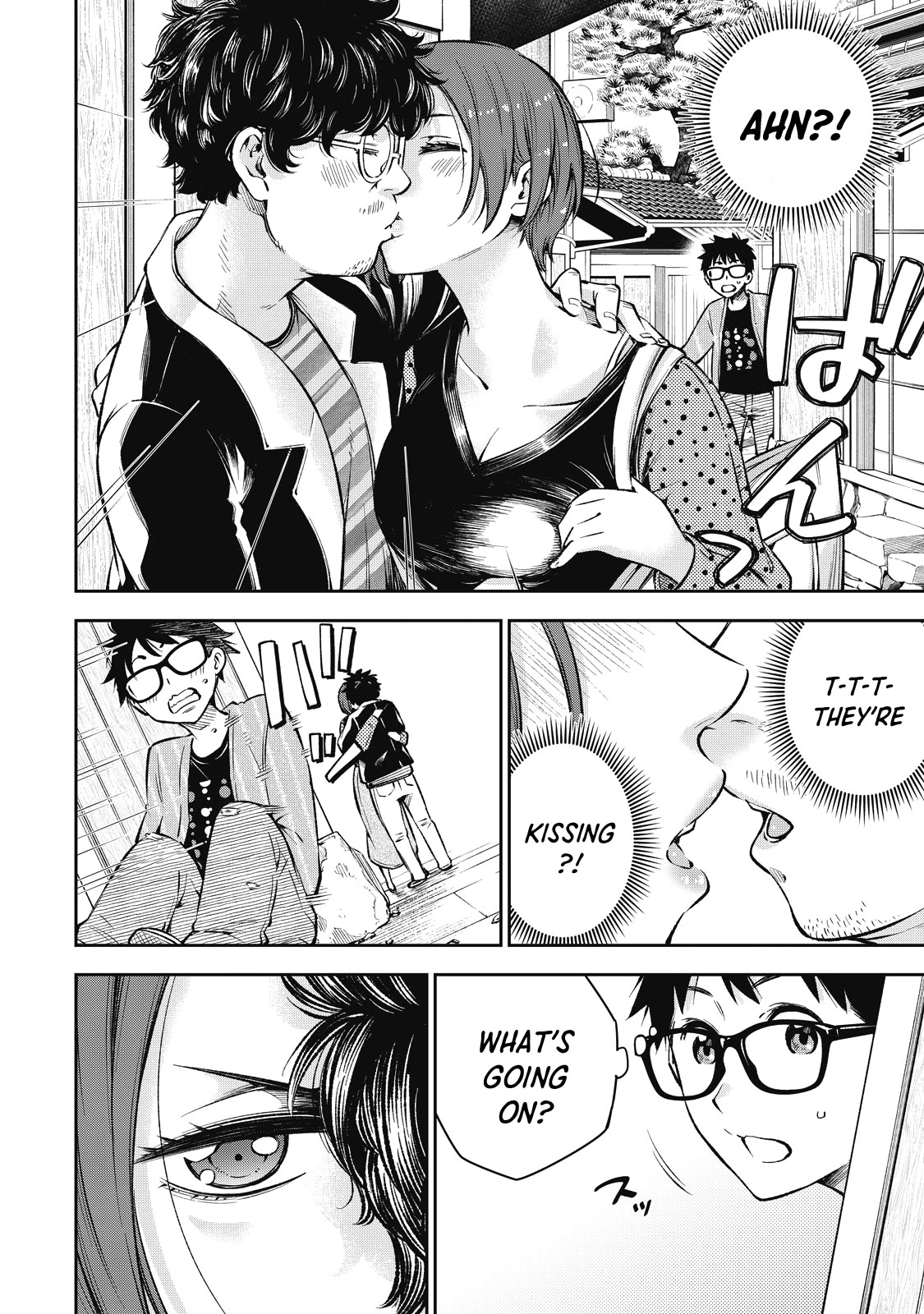 YJK's Unusual Affection chapter 56 page 7