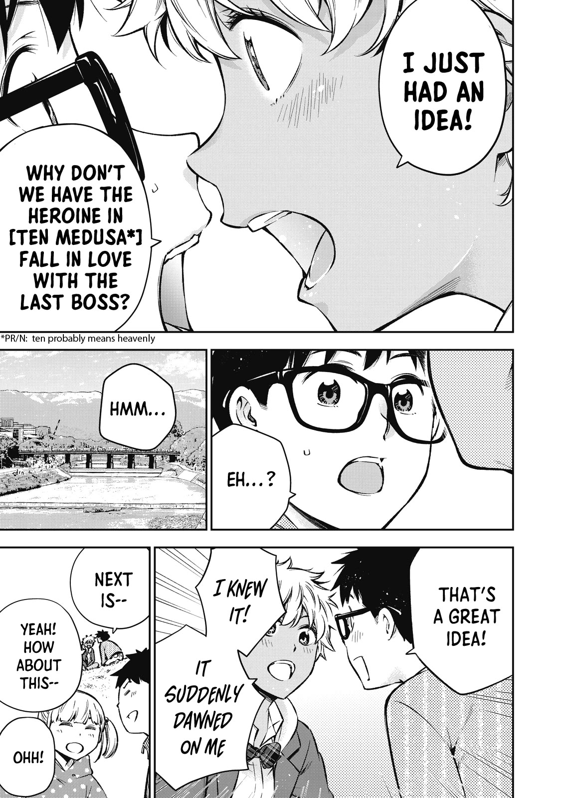 YJK's Unusual Affection chapter 57 page 10