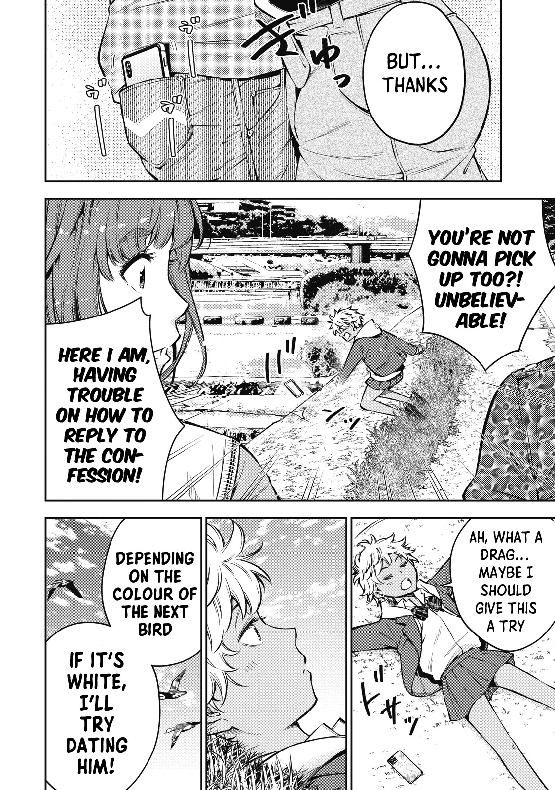YJK's Unusual Affection chapter 57 page 3