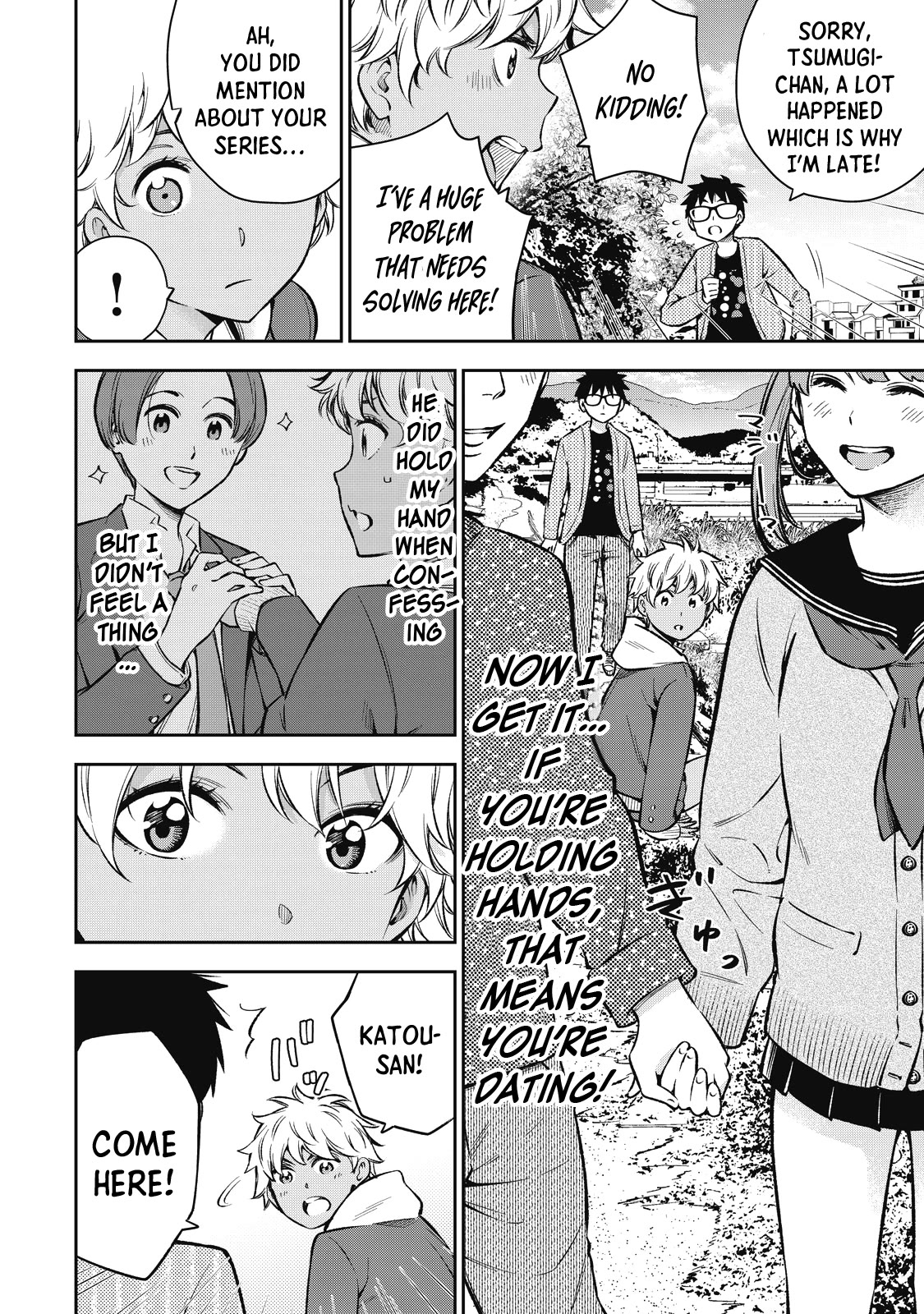 YJK's Unusual Affection chapter 57 page 5