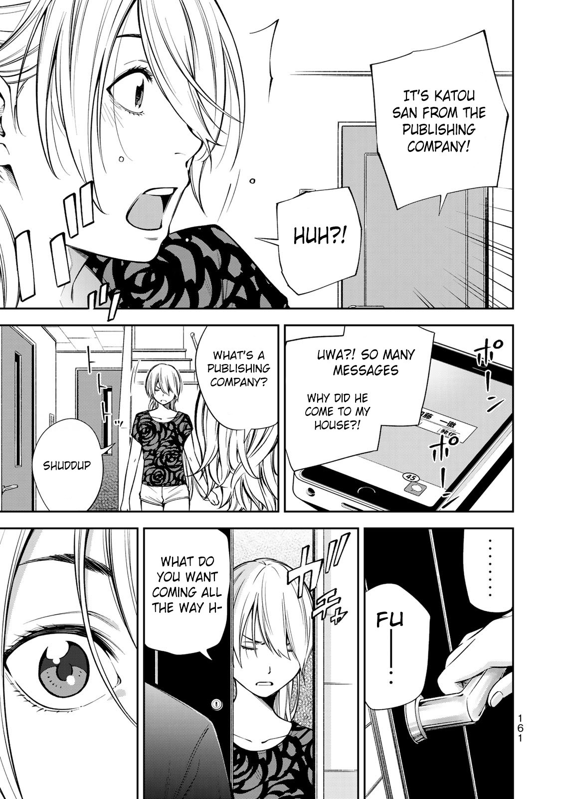 YJK's Unusual Affection chapter 6 page 16