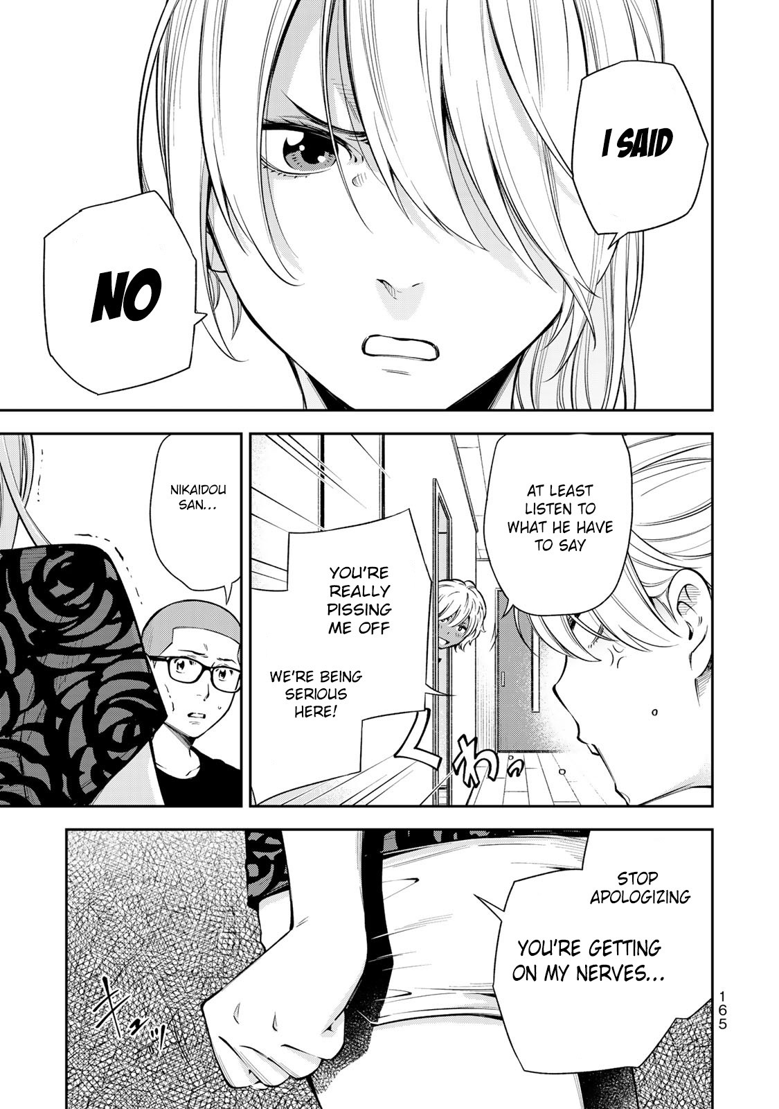 YJK's Unusual Affection chapter 6 page 20
