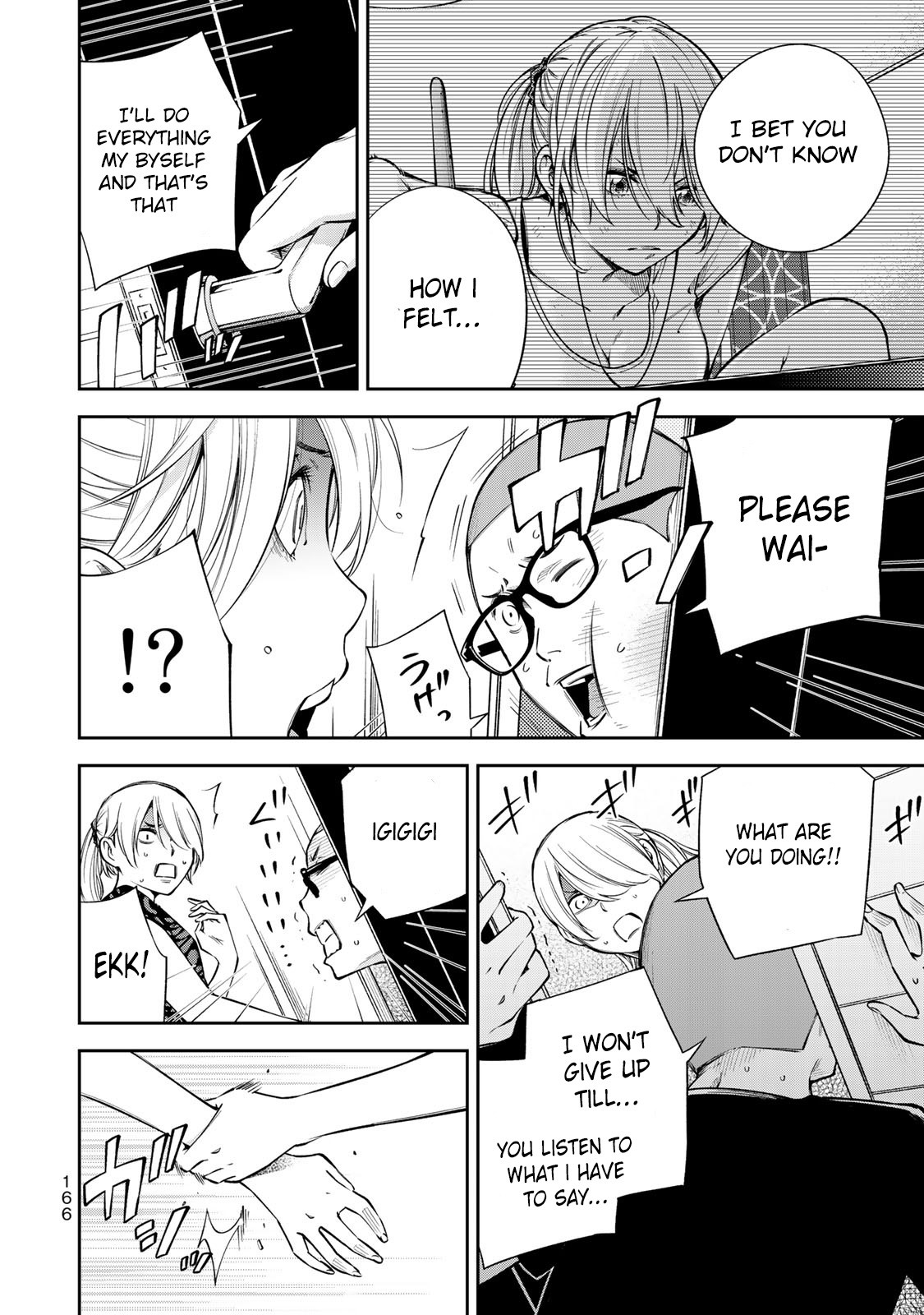 YJK's Unusual Affection chapter 6 page 21