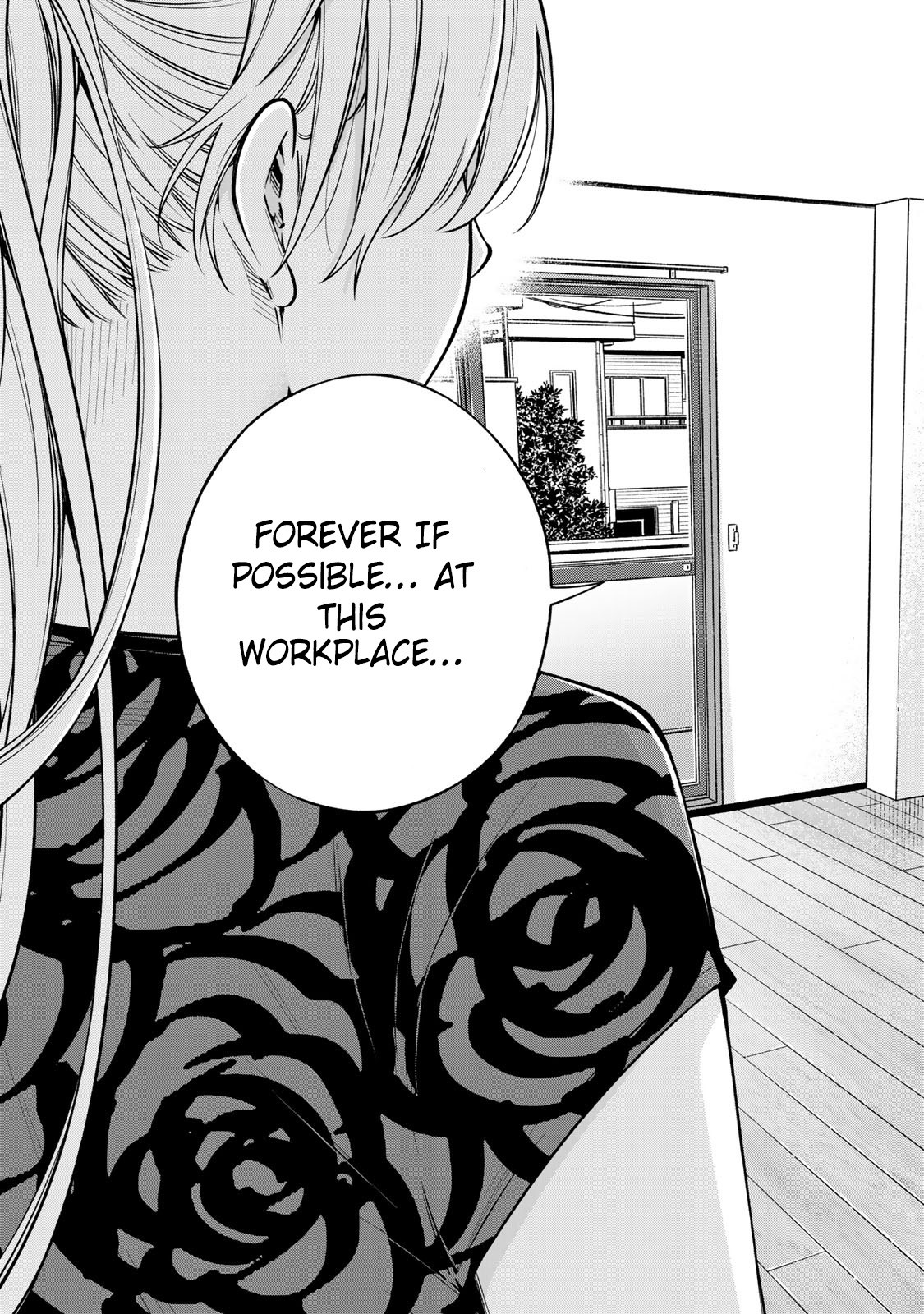 YJK's Unusual Affection chapter 6 page 30