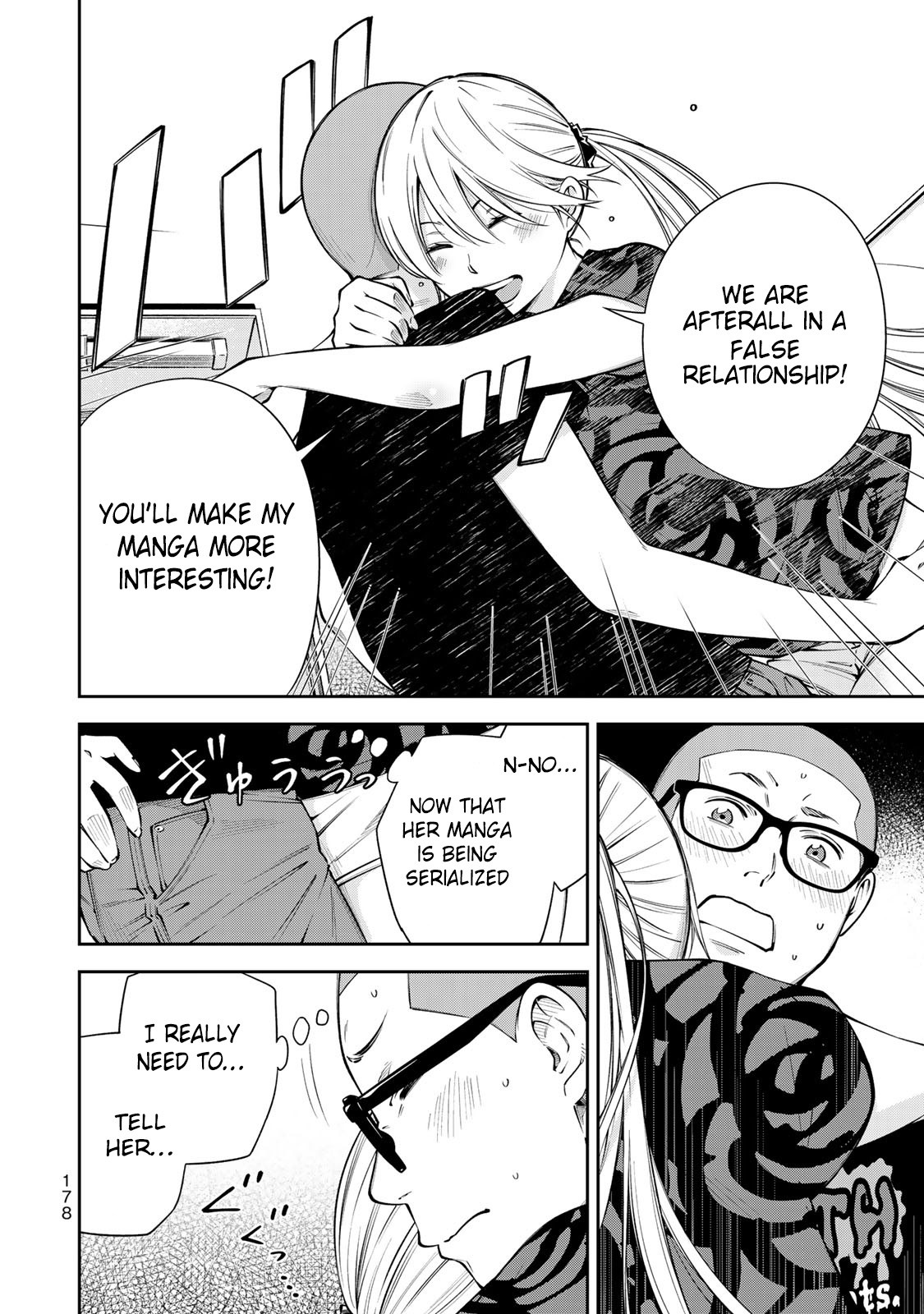 YJK's Unusual Affection chapter 6 page 33
