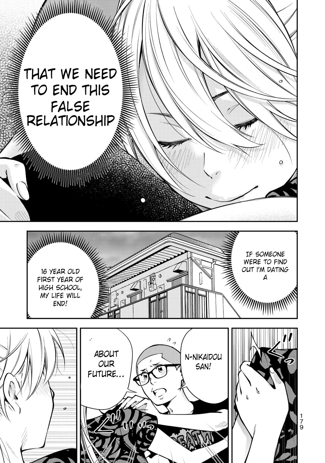 YJK's Unusual Affection chapter 6 page 34