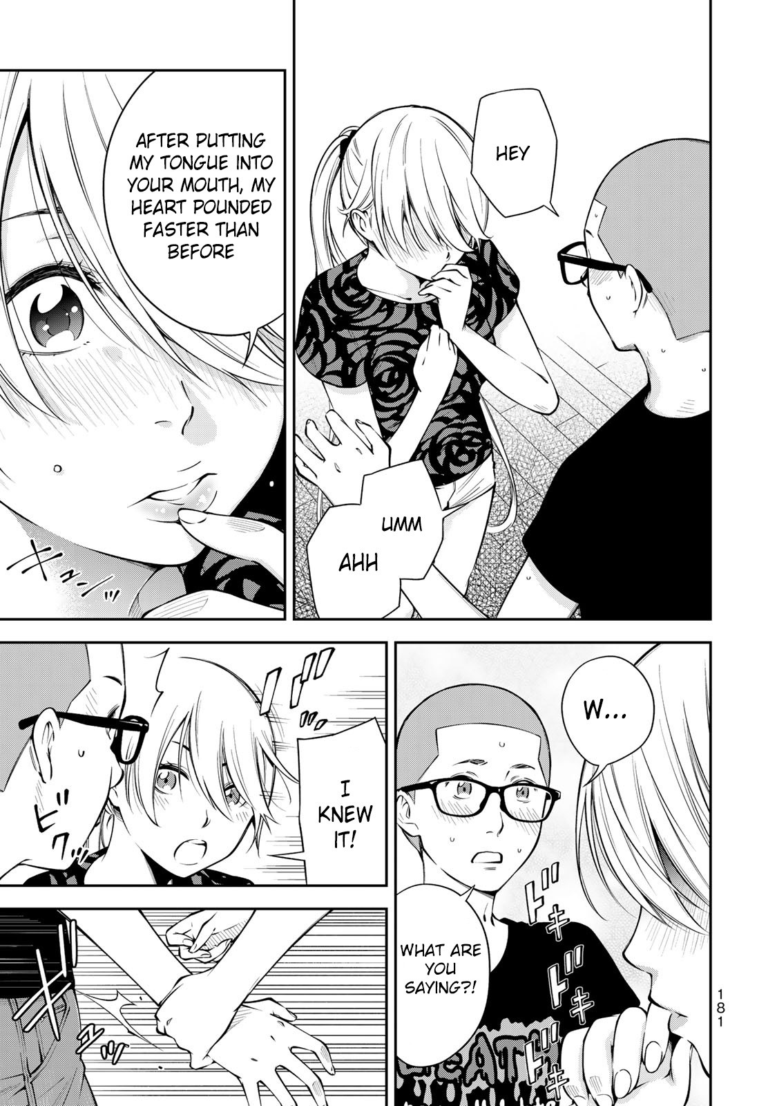 YJK's Unusual Affection chapter 6 page 36