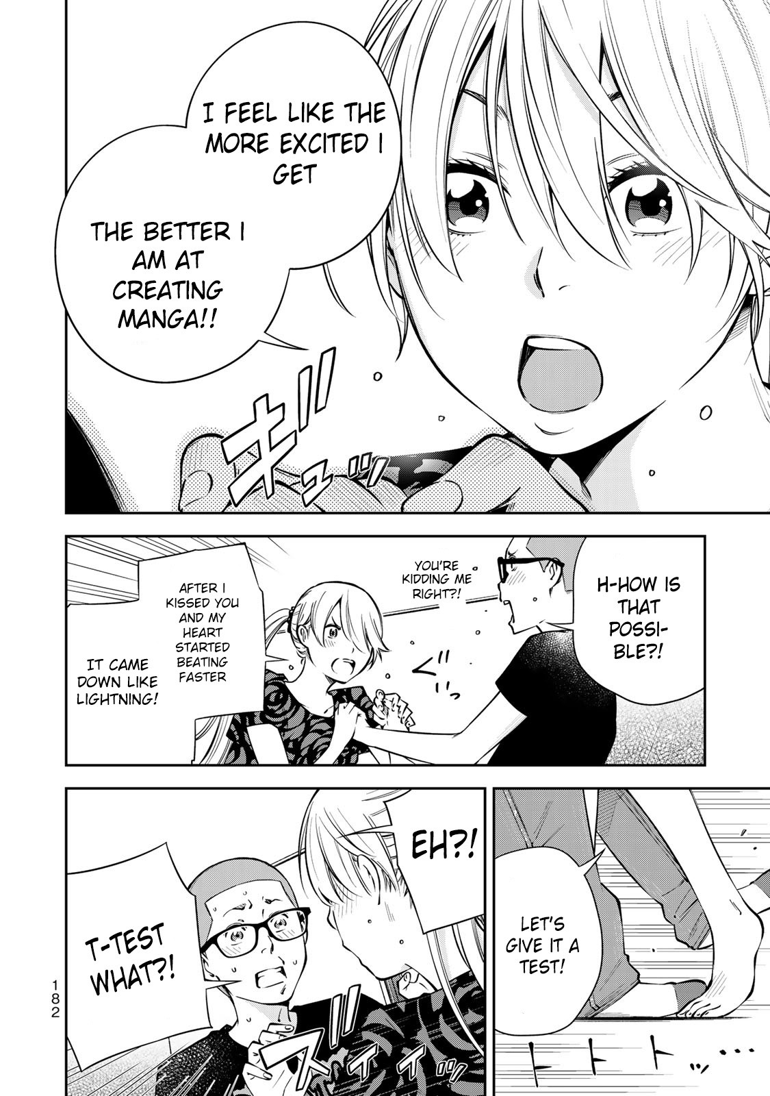 YJK's Unusual Affection chapter 6 page 37